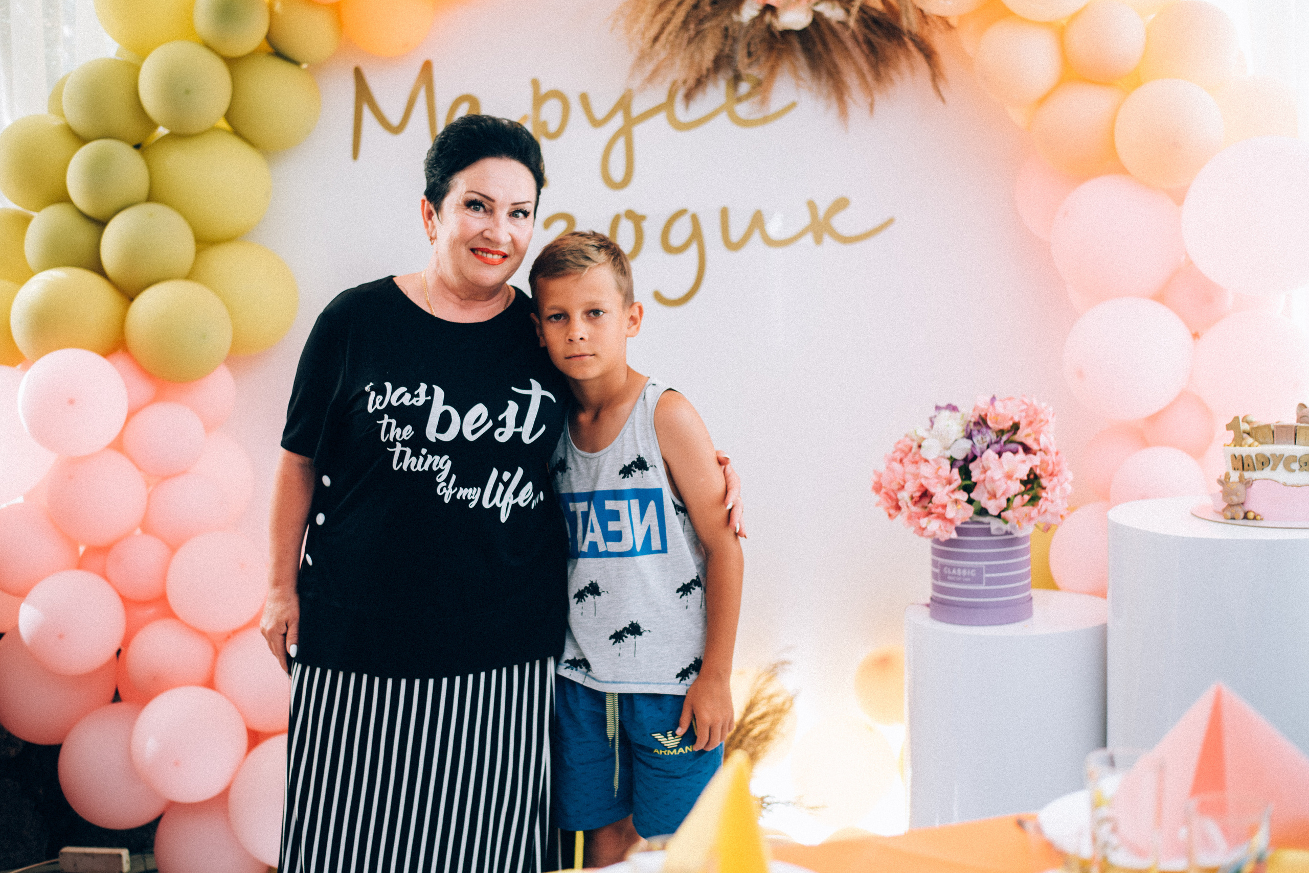 День Рождение Маруся. Фотограф|КРЫМ| Владимир Комок