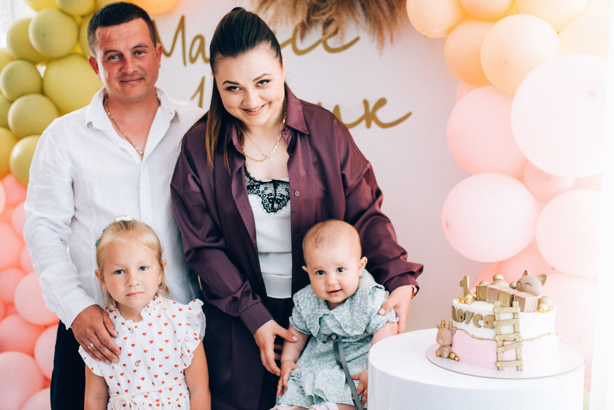 День Рождение Маруся. Фотограф|КРЫМ| Владимир Комок