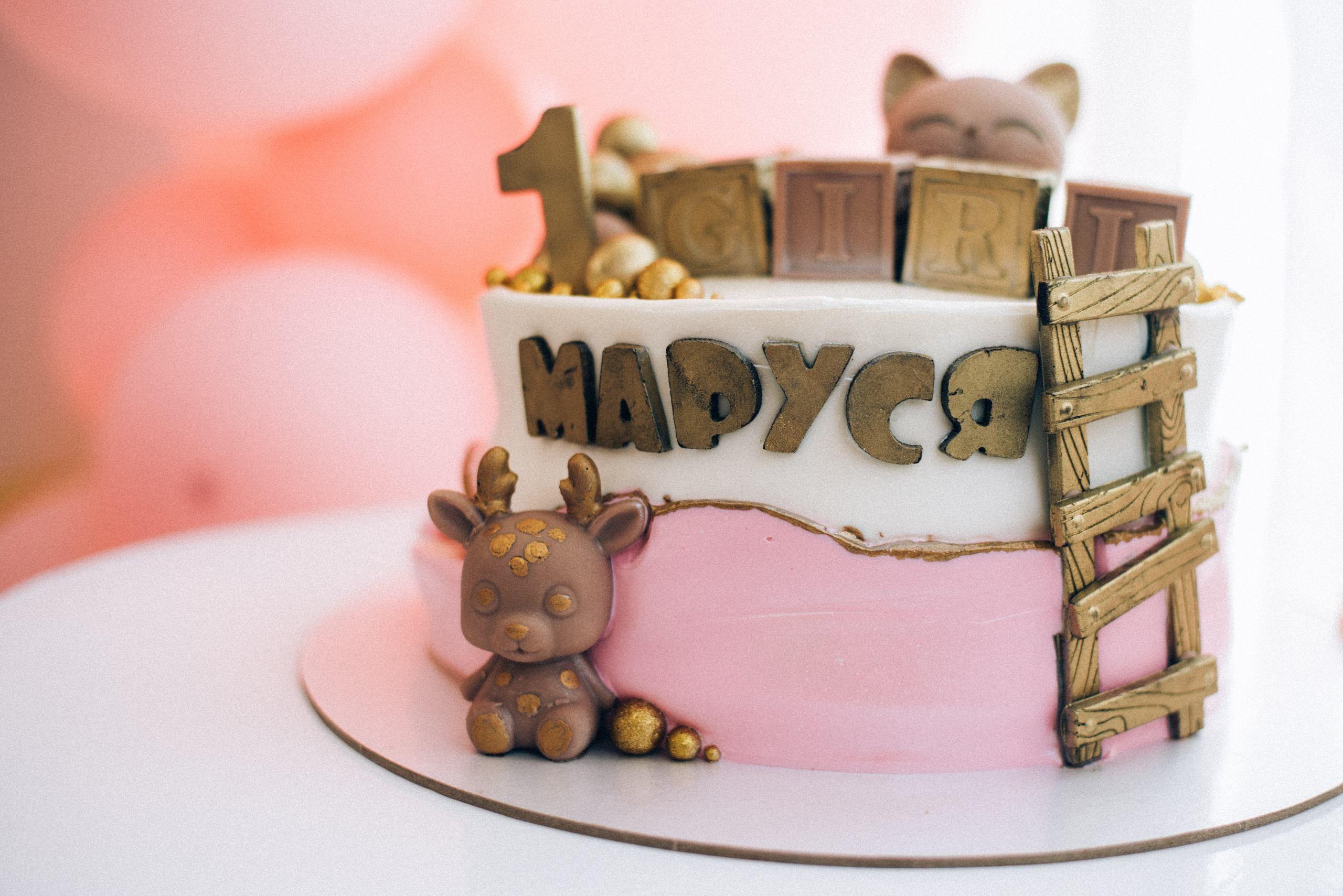 День Рождение Маруся. Фотограф|КРЫМ| Владимир Комок