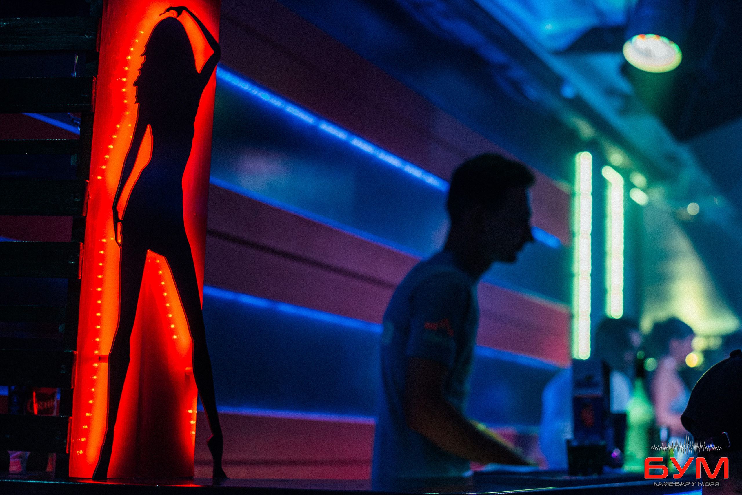 БУМ Бар у моря Открытие. Фотограф|КРЫМ| Владимир Комок