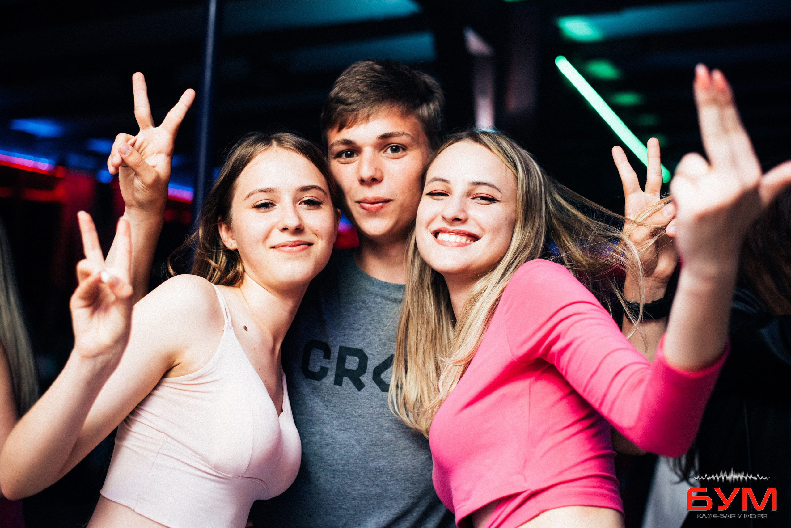 БУМ Бар у моря Открытие. Фотограф|КРЫМ| Владимир Комок