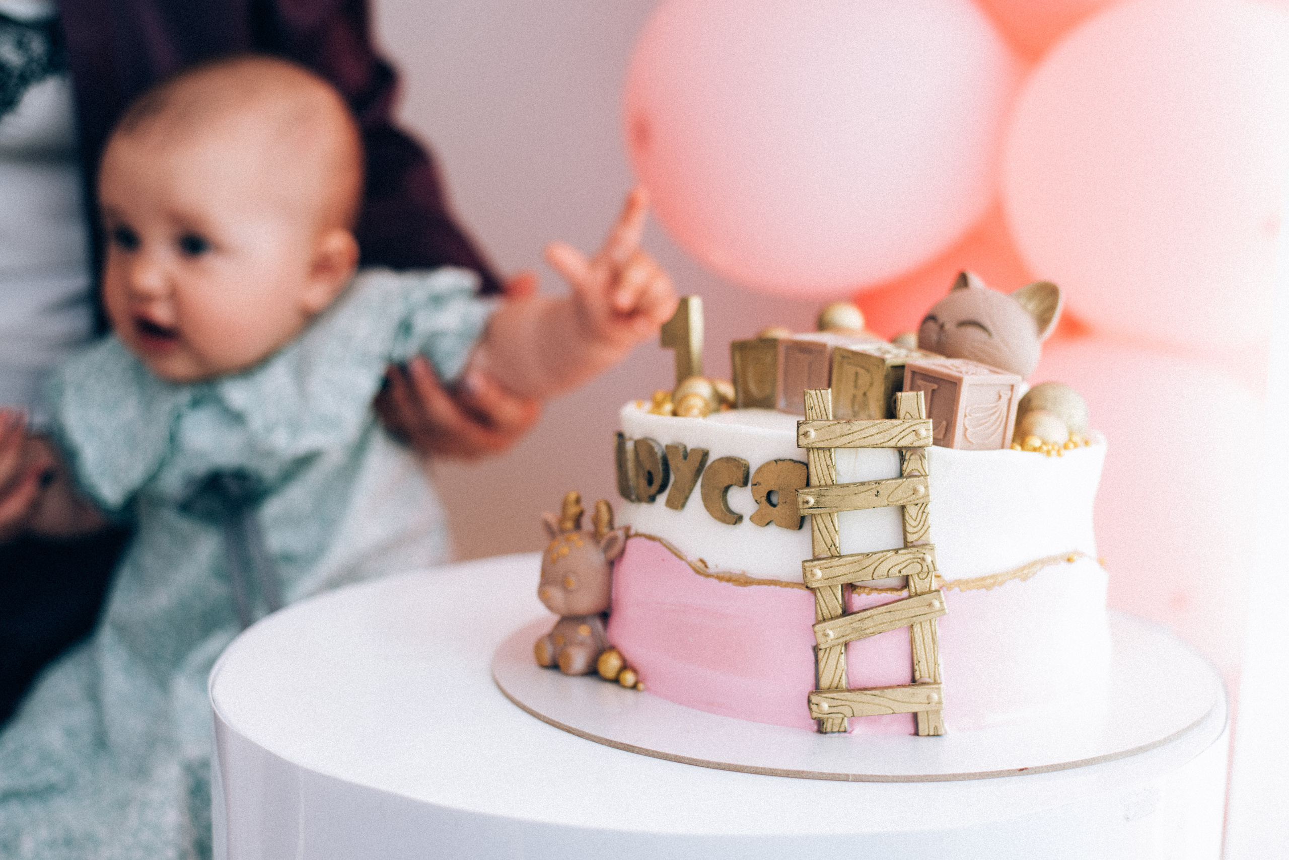 День Рождение Маруся. Фотограф|КРЫМ| Владимир Комок