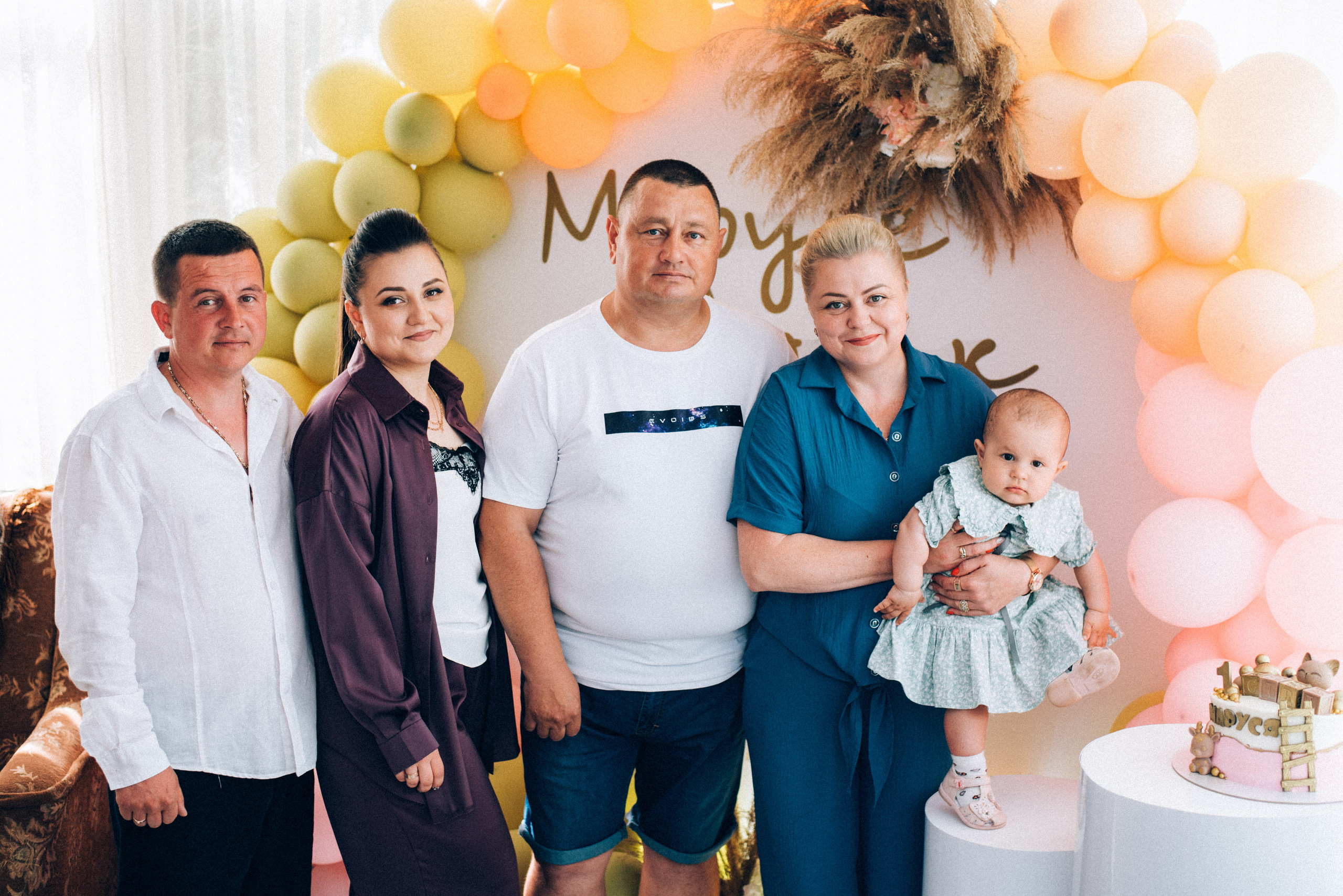 День Рождение Маруся. Фотограф|КРЫМ| Владимир Комок