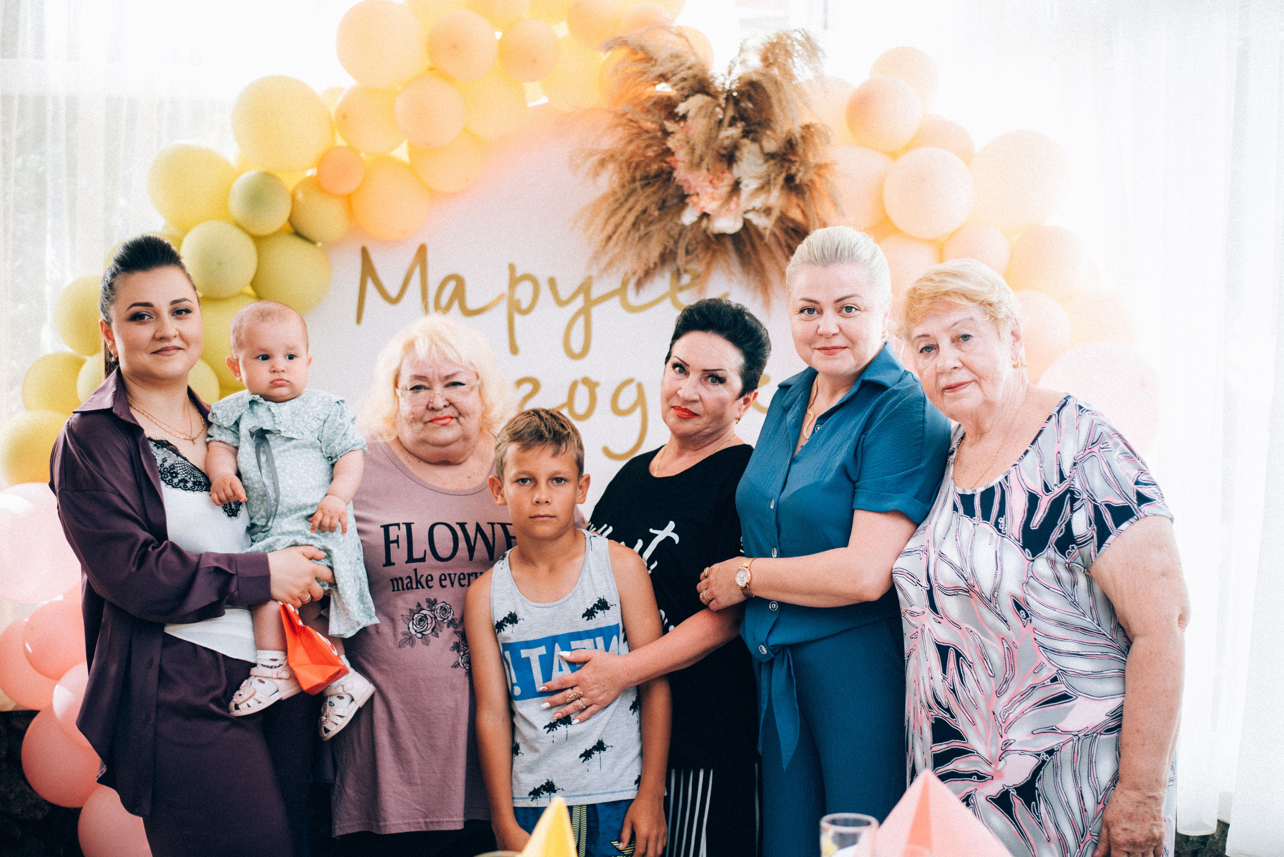 День Рождение Маруся. Фотограф|КРЫМ| Владимир Комок