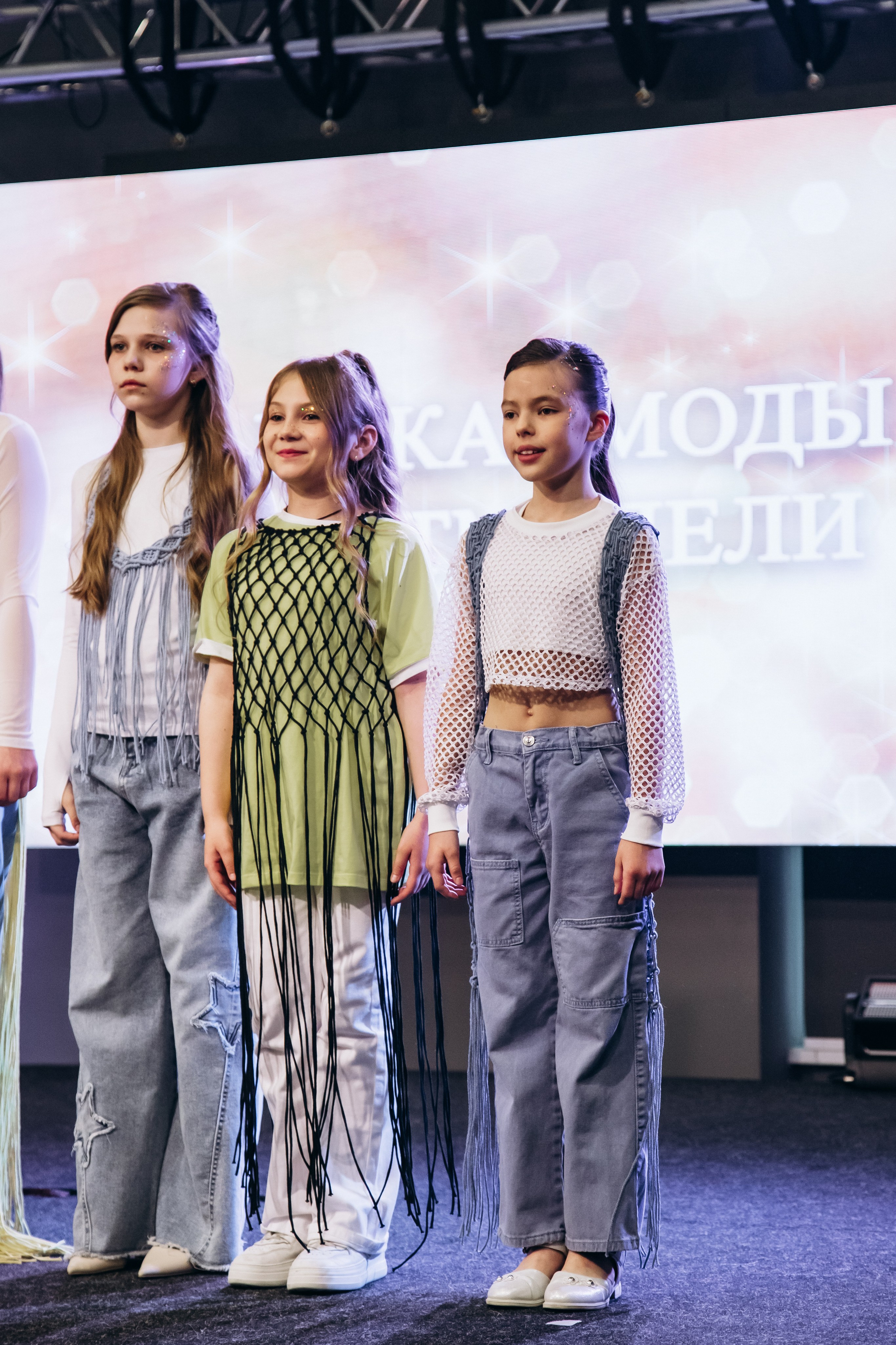 Показ мод | АртМодели. Фотограф Михайлова Анастасия | Белгород