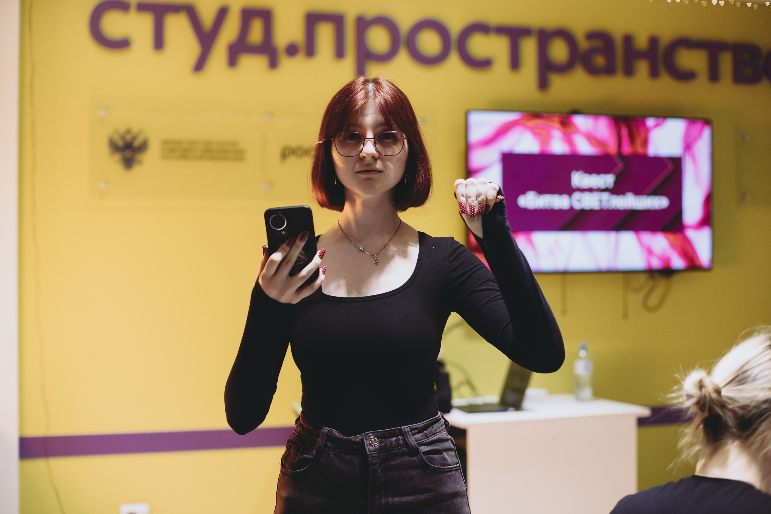 Квест «Битва СВЕТлейших». Фотограф Михайлова Анастасия | Белгород