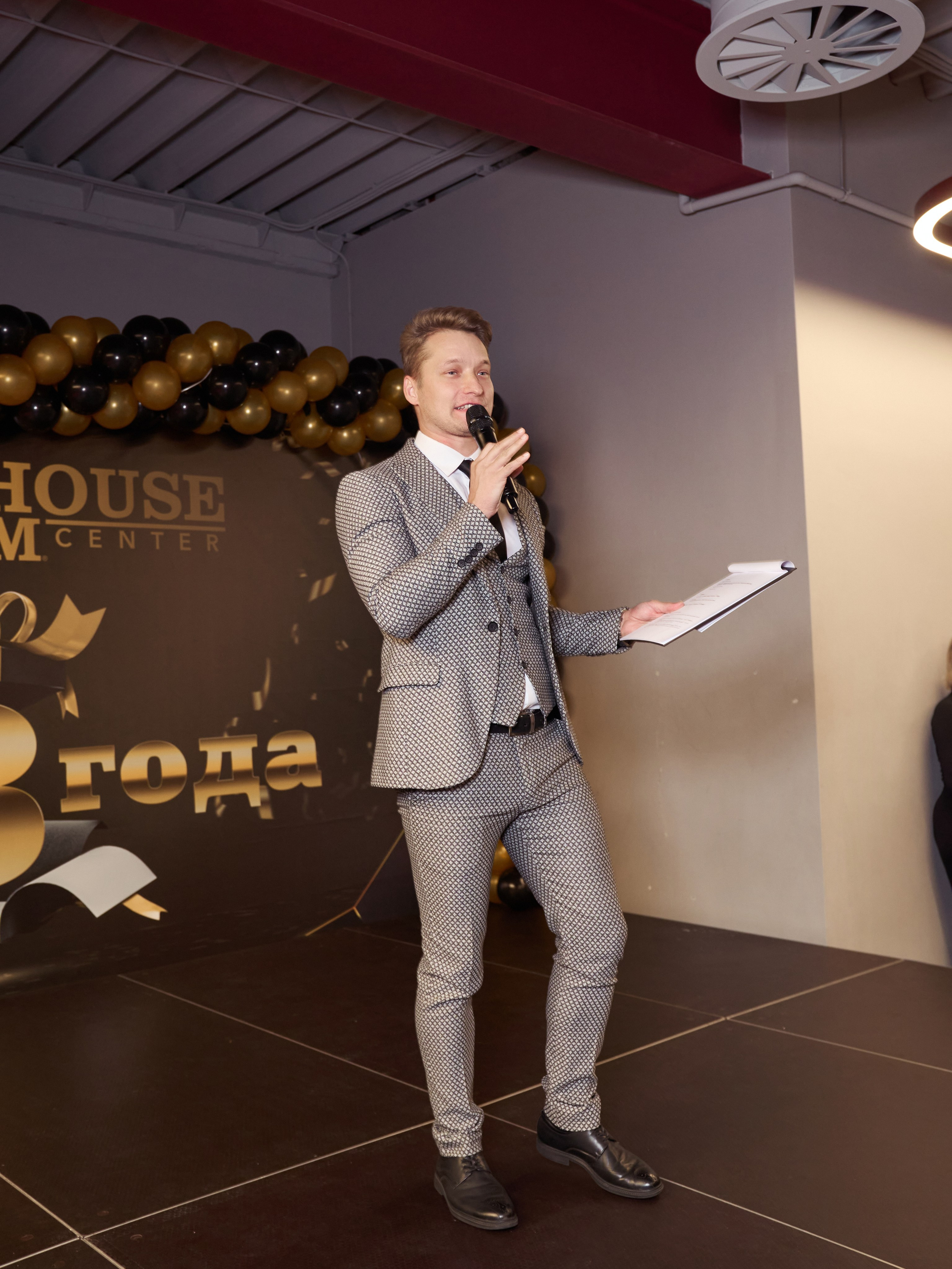 День рождения POWER HOUSE. Yankovski_001