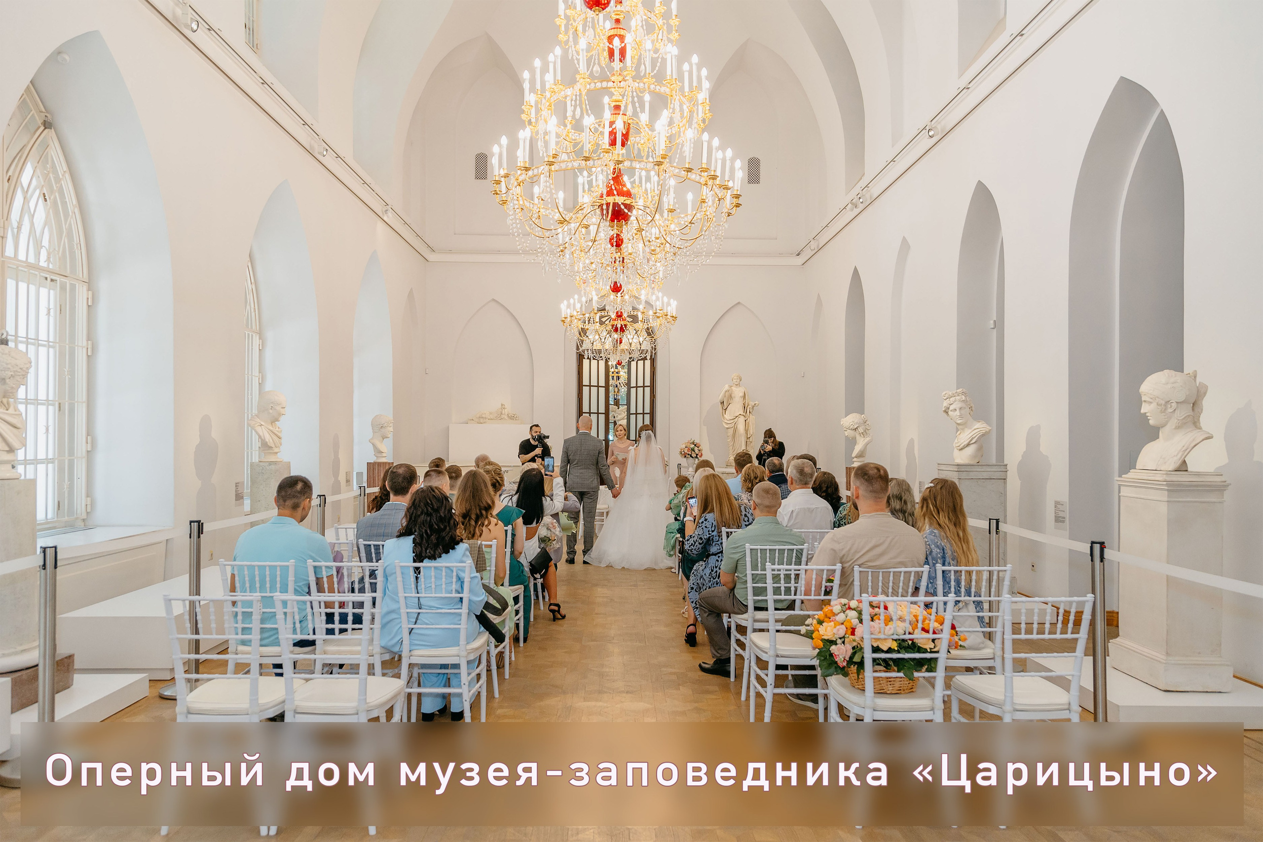 Фотограф Москва | Московская область Юрий Козырев