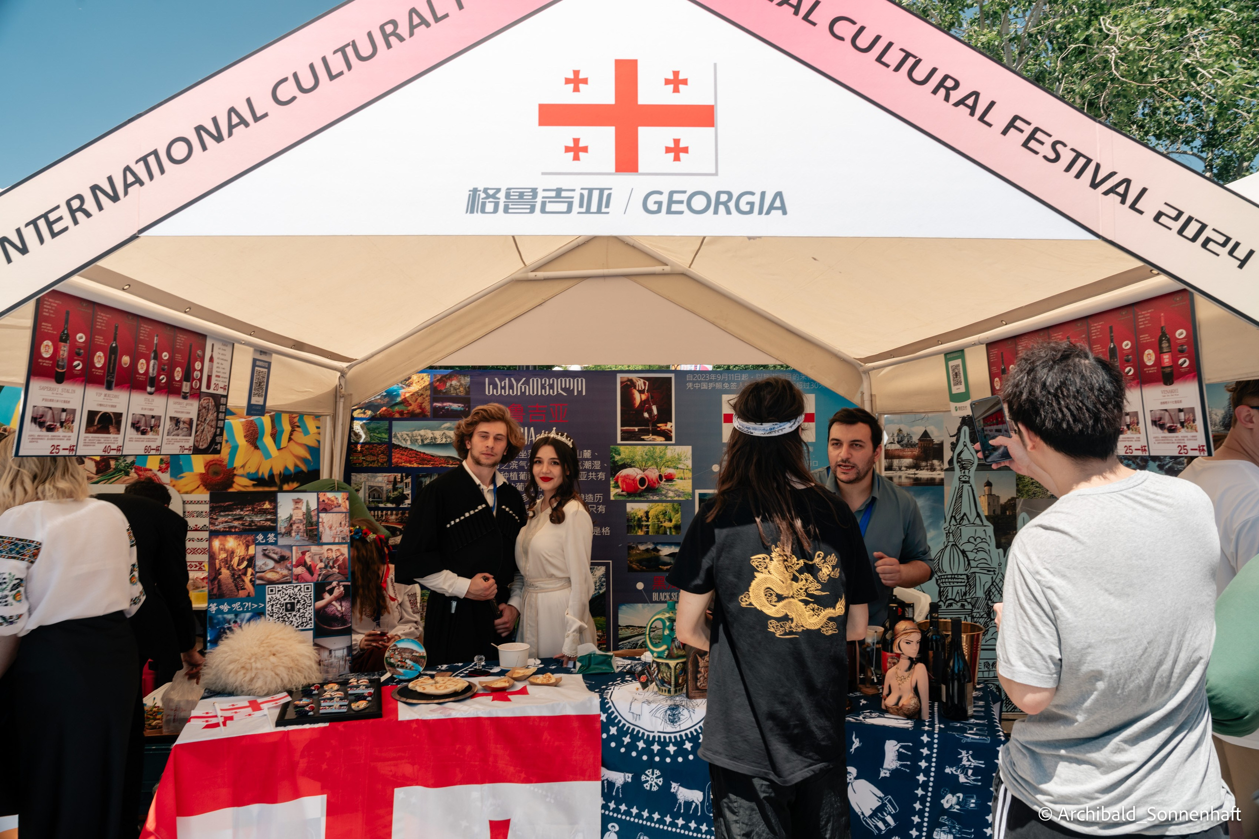 TJU Cultural Festival. Photographer in Guangzhou, China. Archibald Sonnenhaft