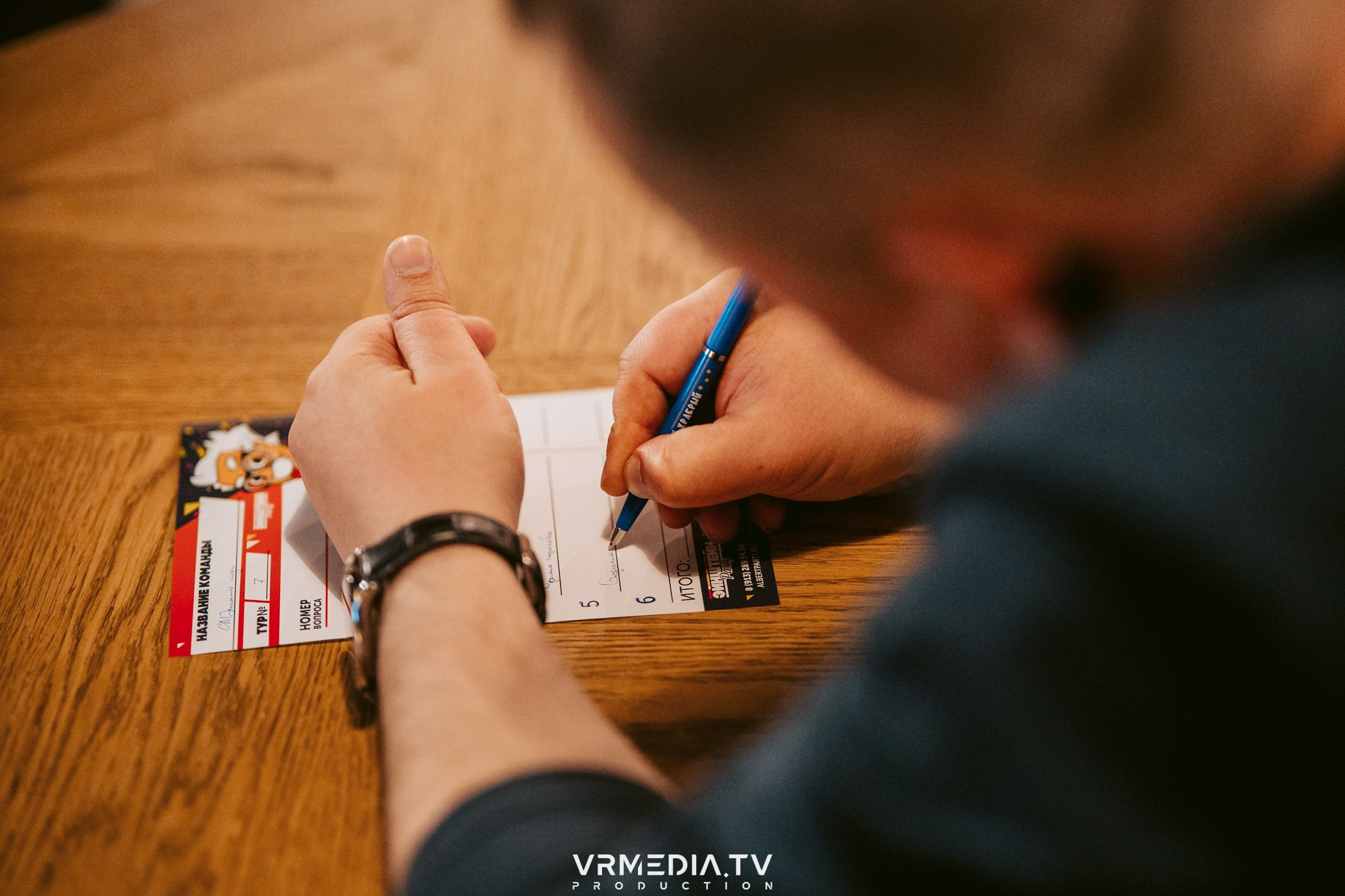 Эйнштейн party в ресторане «Мюнхен»