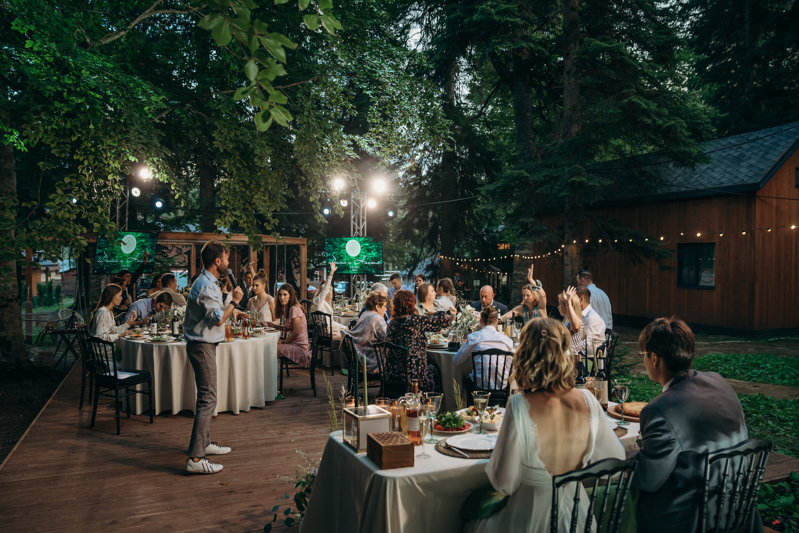 21 августа. Контентный и свадебный фотограф в Краснодаре и Сочи Елена Плотникова