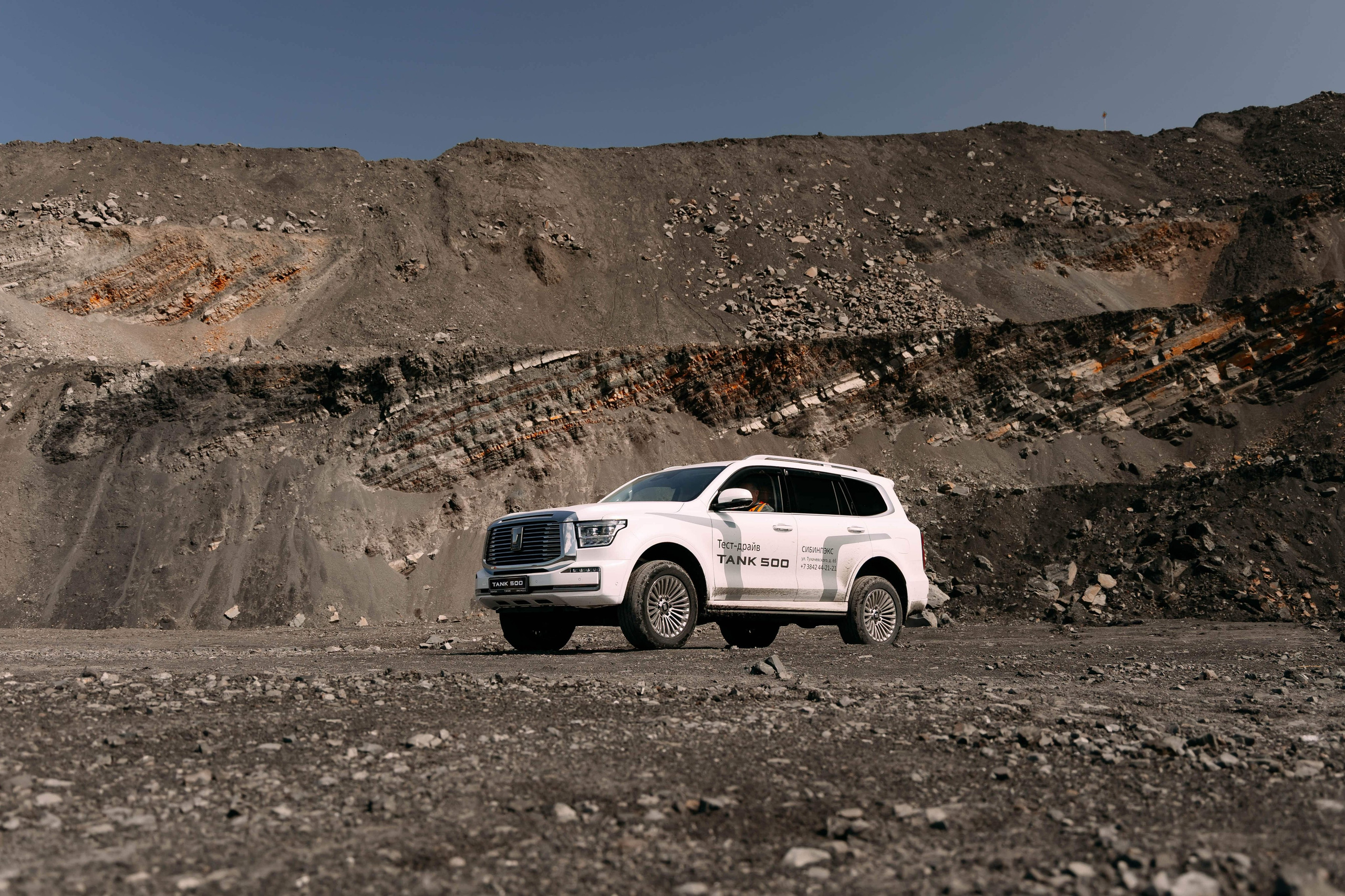 Product. Фотограф Кемерово Иван Сапожников