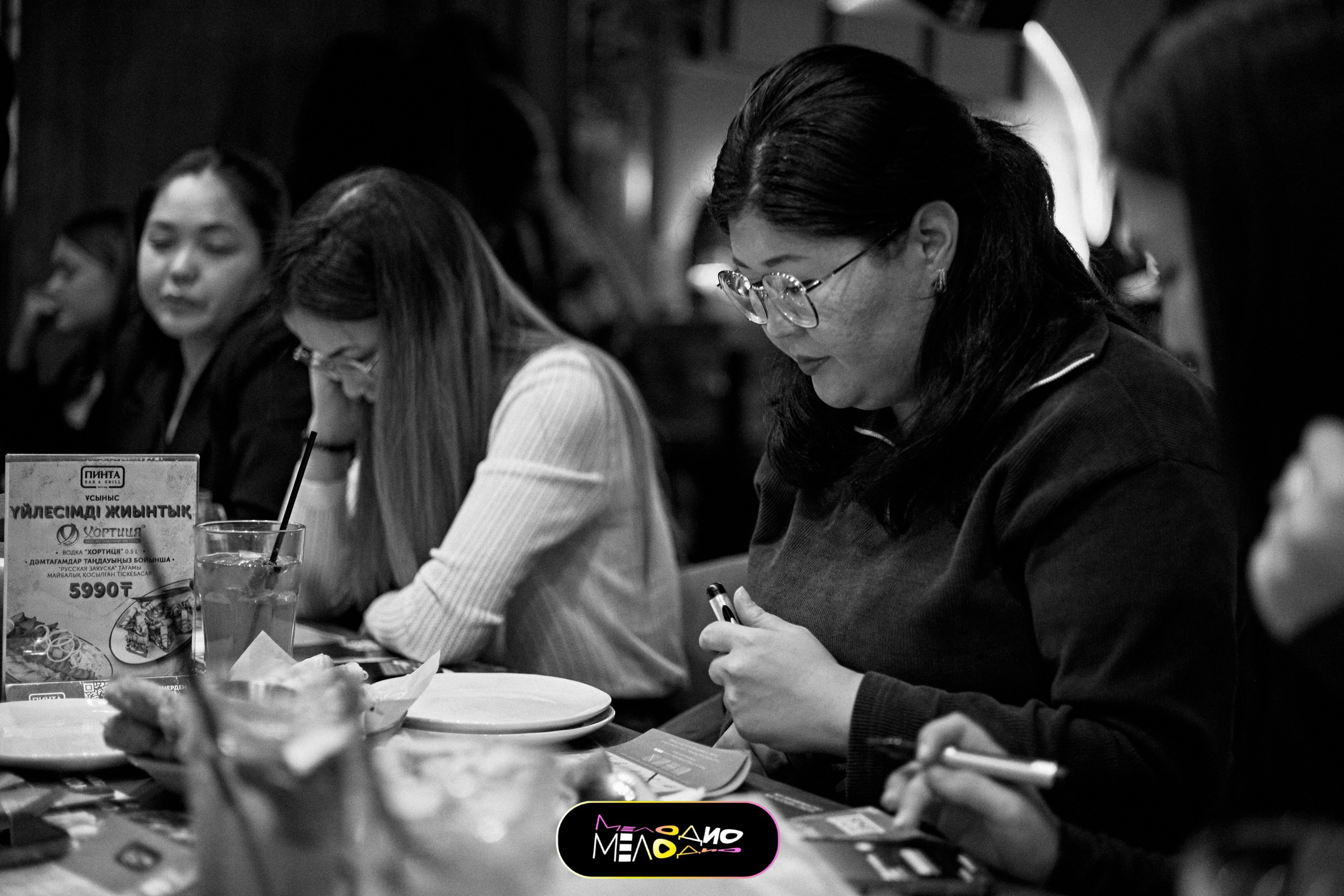 ИГРА | МЕЛОДИ 26/02. Главная