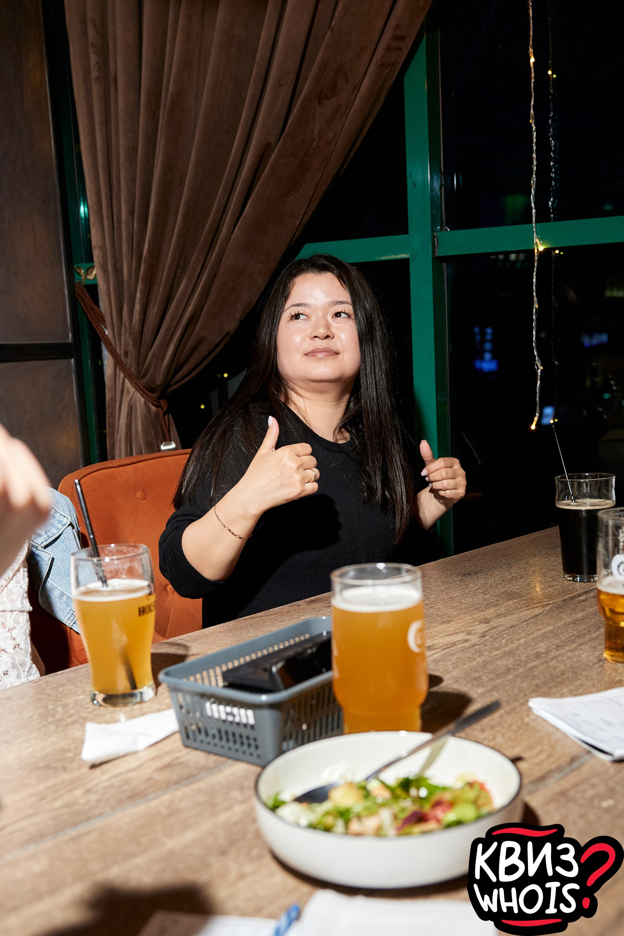 КВИЗ | Ху Из 14/05. Главная