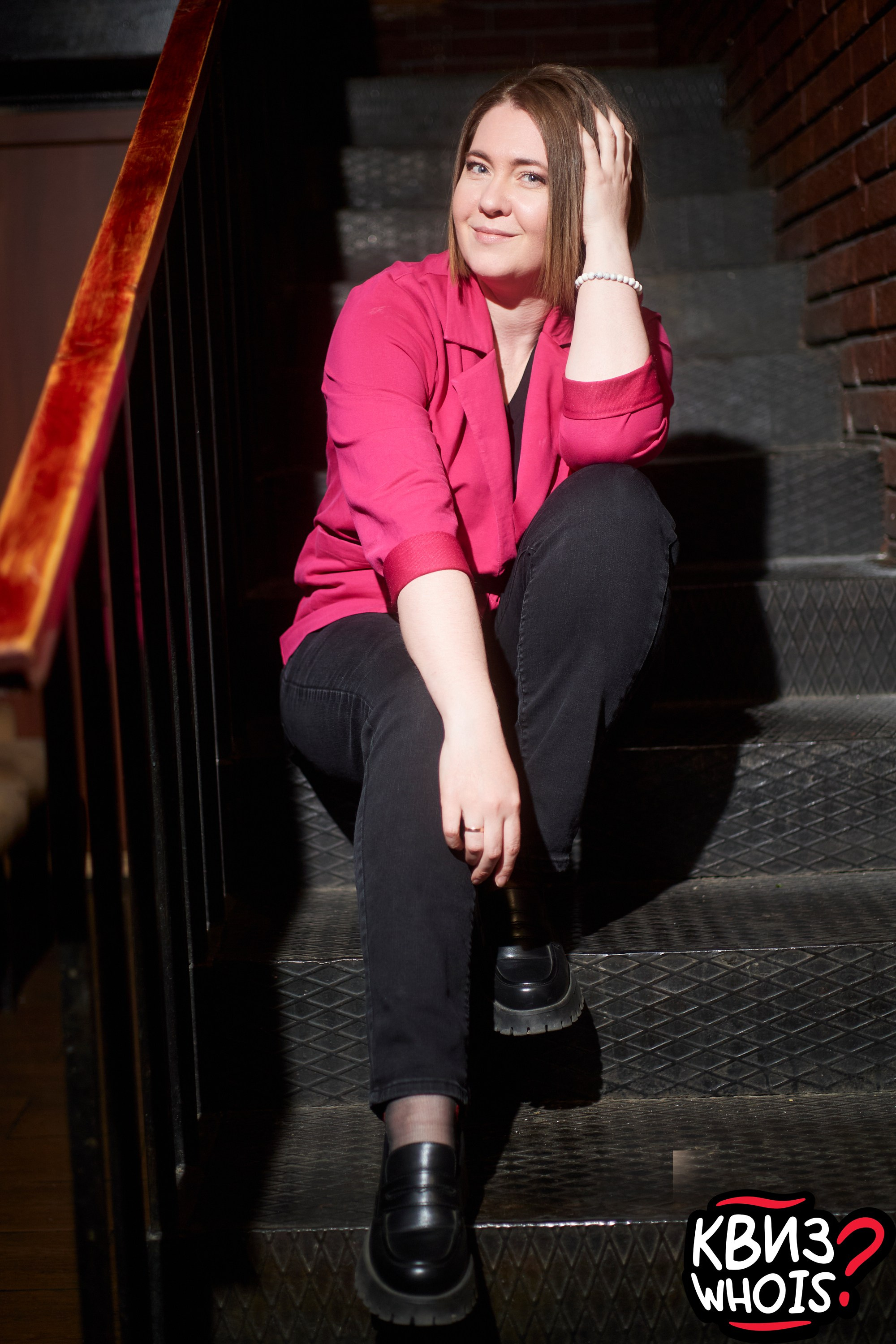 КВИЗ | Ху Из 9/06. Главная