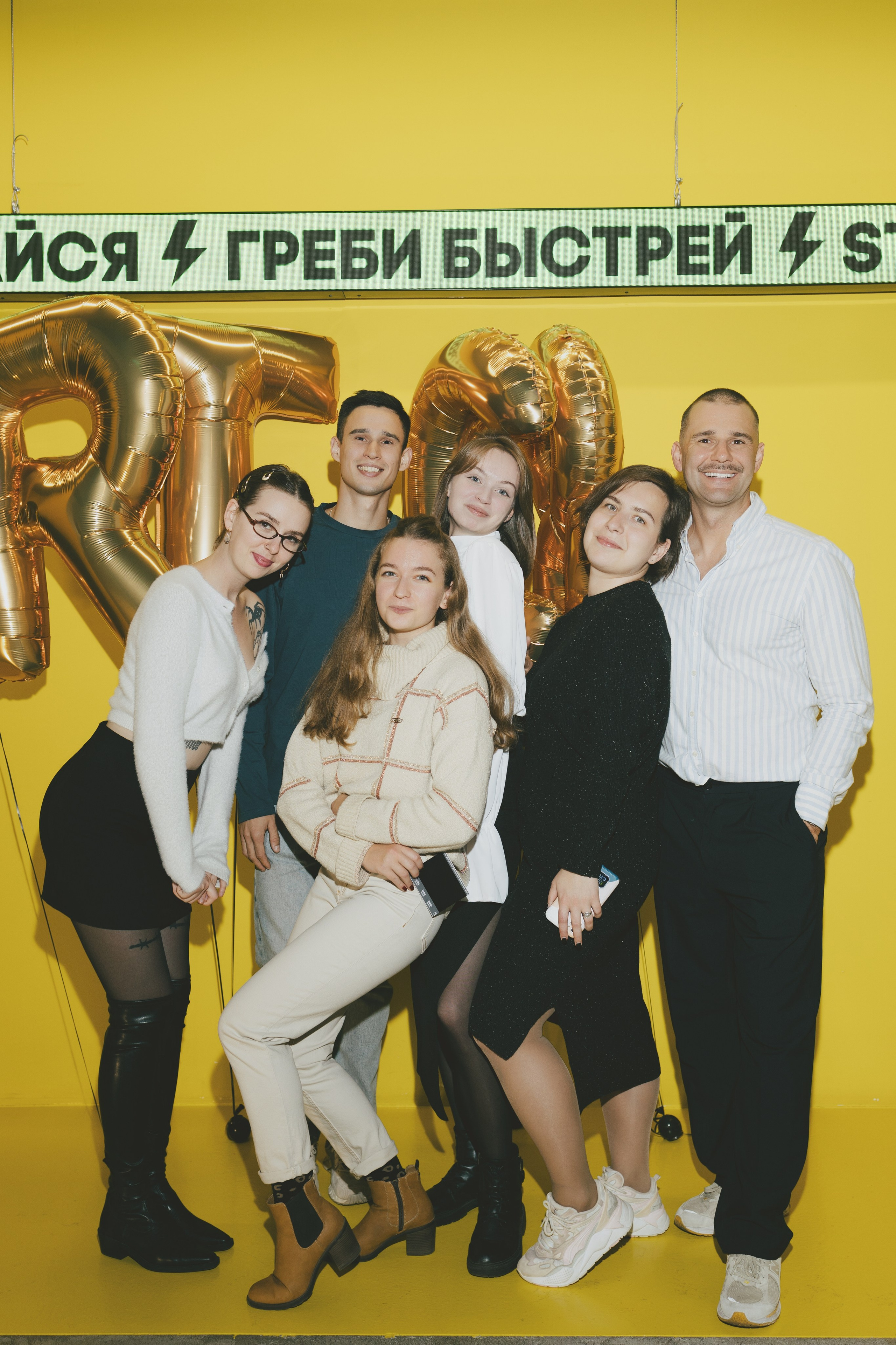 RTC — 8 лет. Фотограф Александр Тулупов