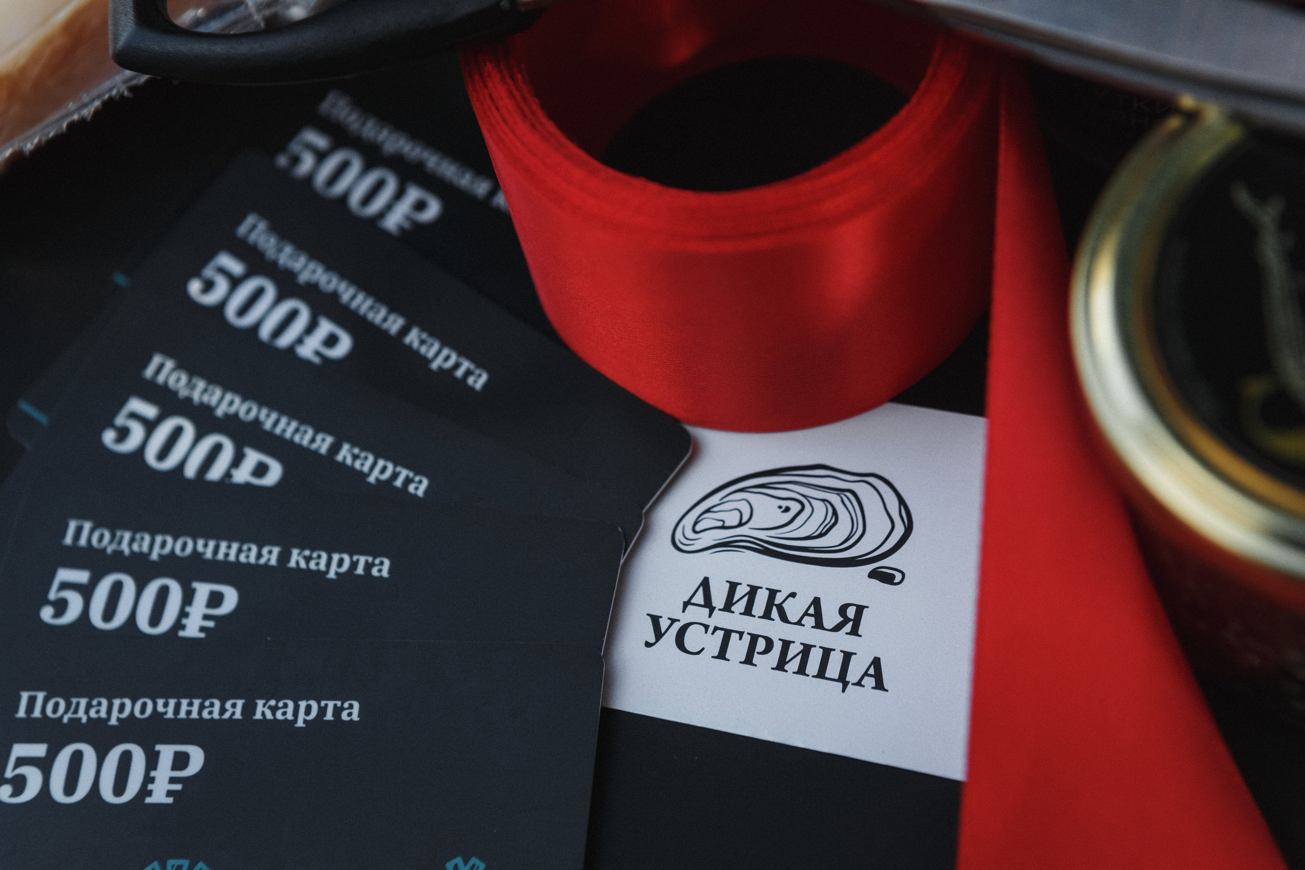 Открытие Сети Магазинов морепродуктов 'Дикая Устрица' в Таганроге. Свадебный и семейный фотограф в Таганроге Бакарюк Антон