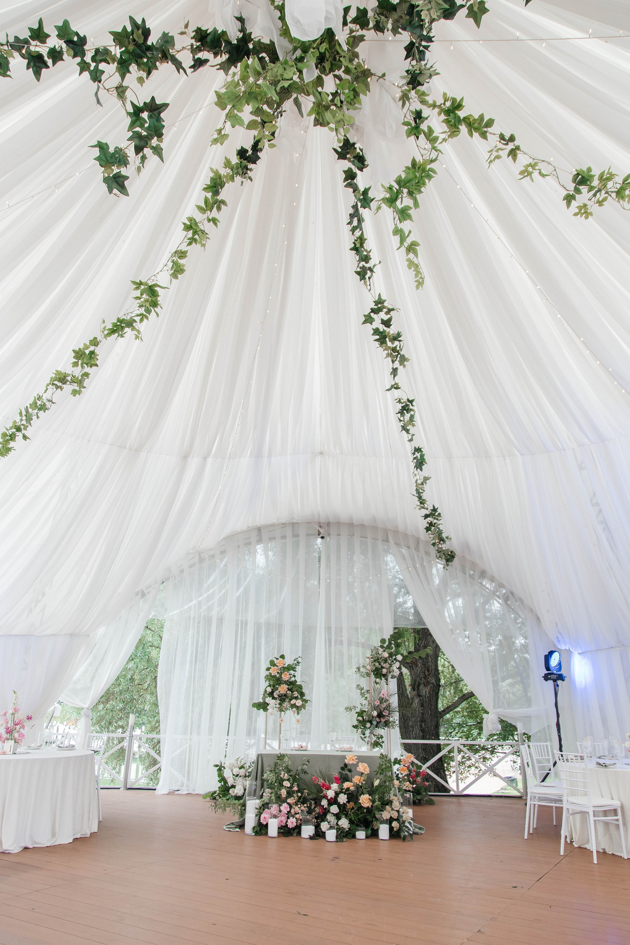 Зеленая свадьба