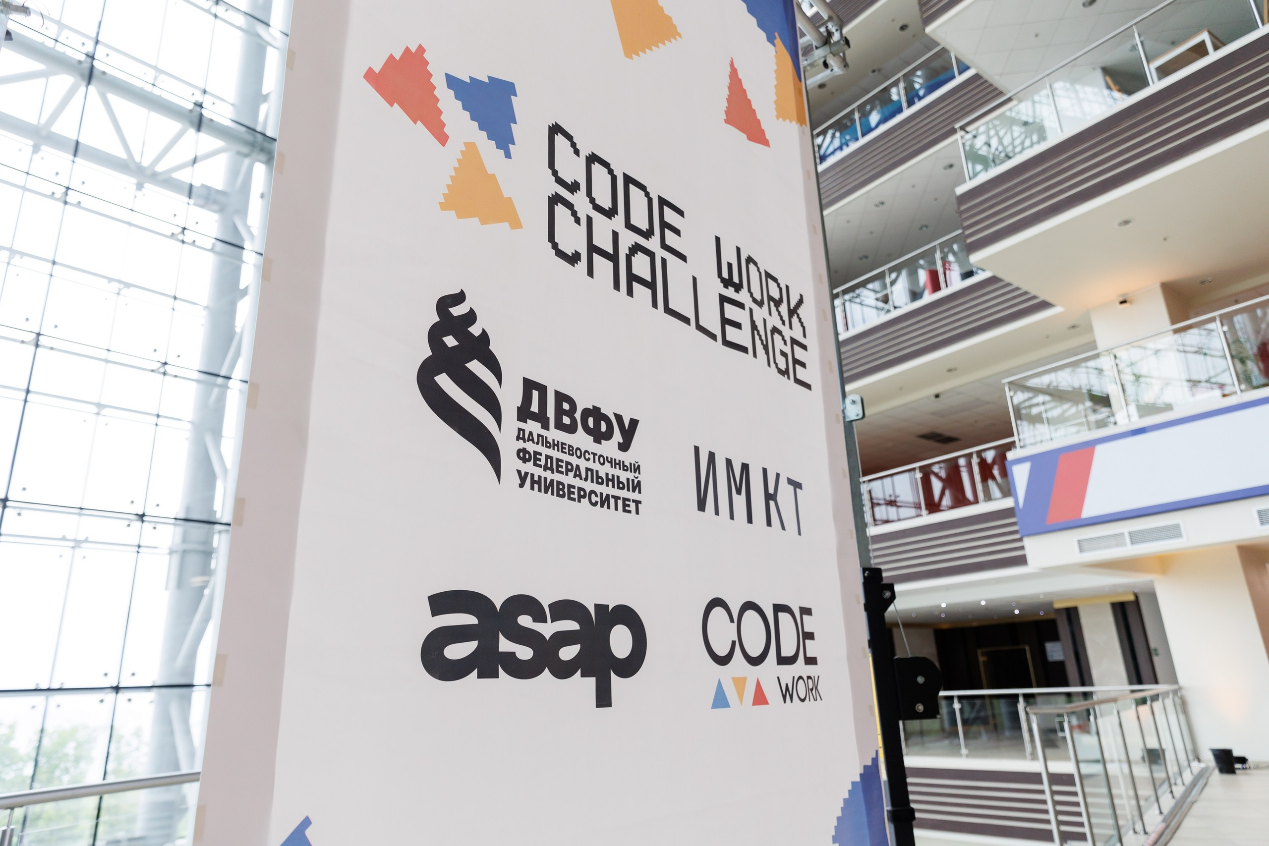 Code work challenge. Репортажный и студийный фотограф во Владивостоке Дударева Софья