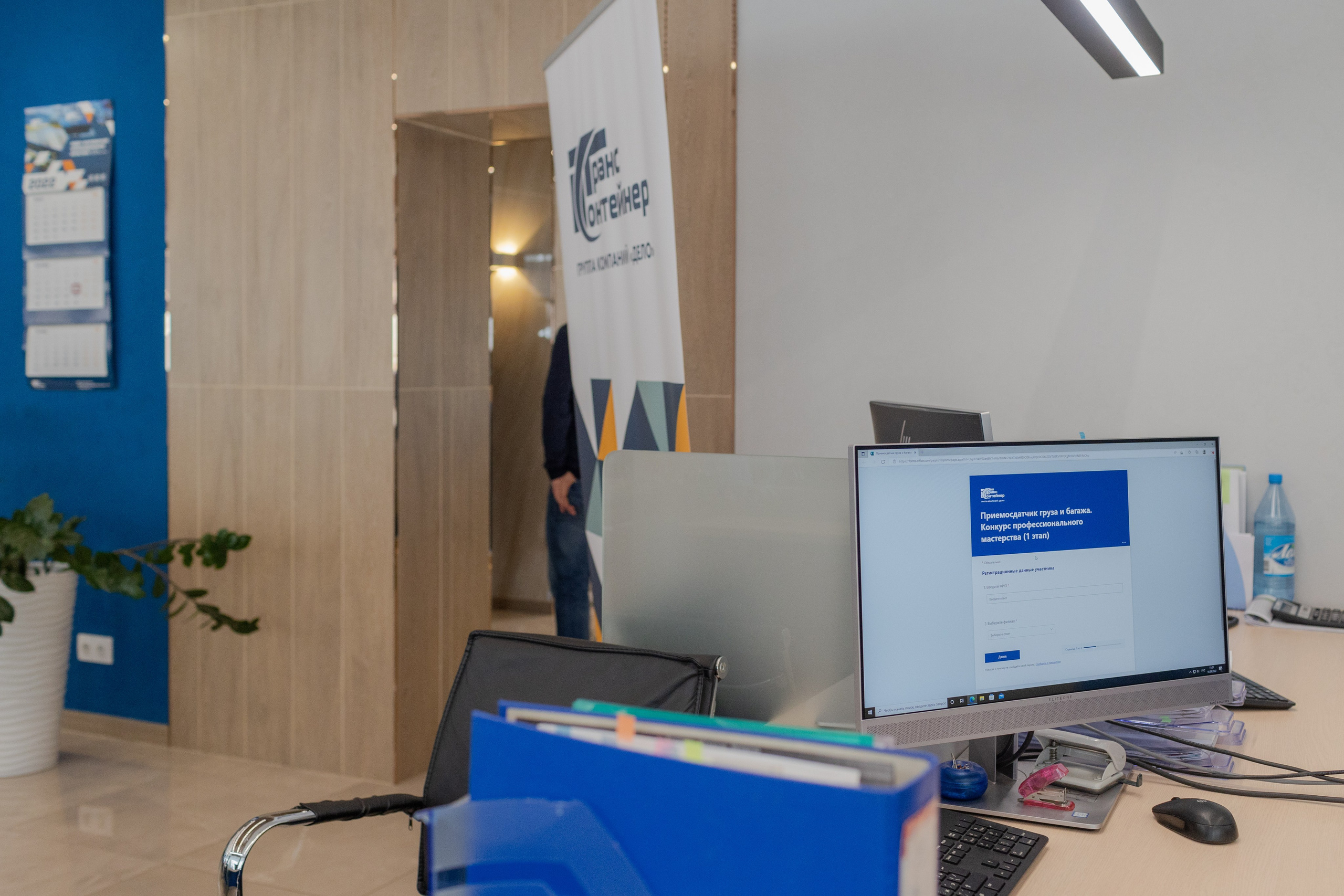 ТрансКонтейнер. Фотограф свадебный семейный в Красноярске Шукшина Наталья