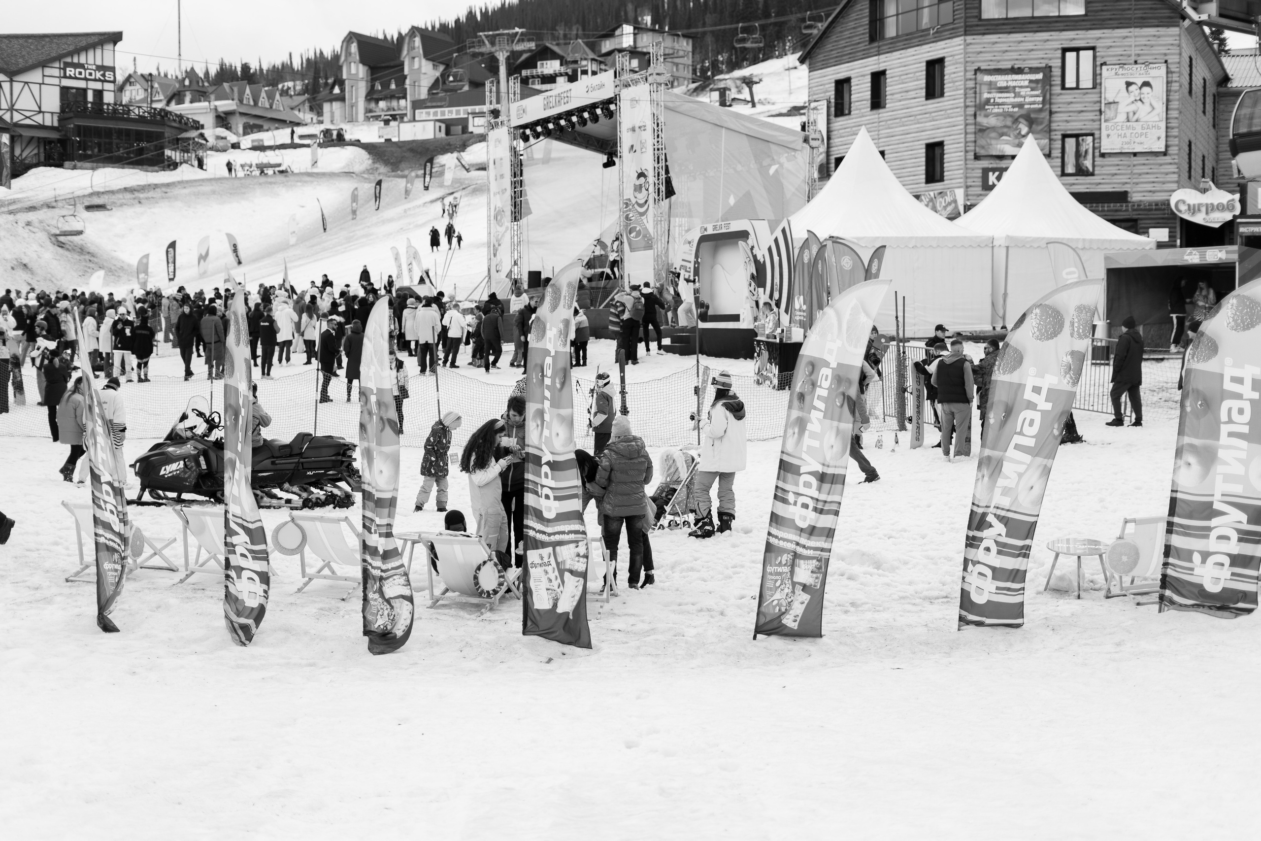 Грелка 19.04.24. Анастасия Паршукова — фотограф Шерегеш Новосибирск