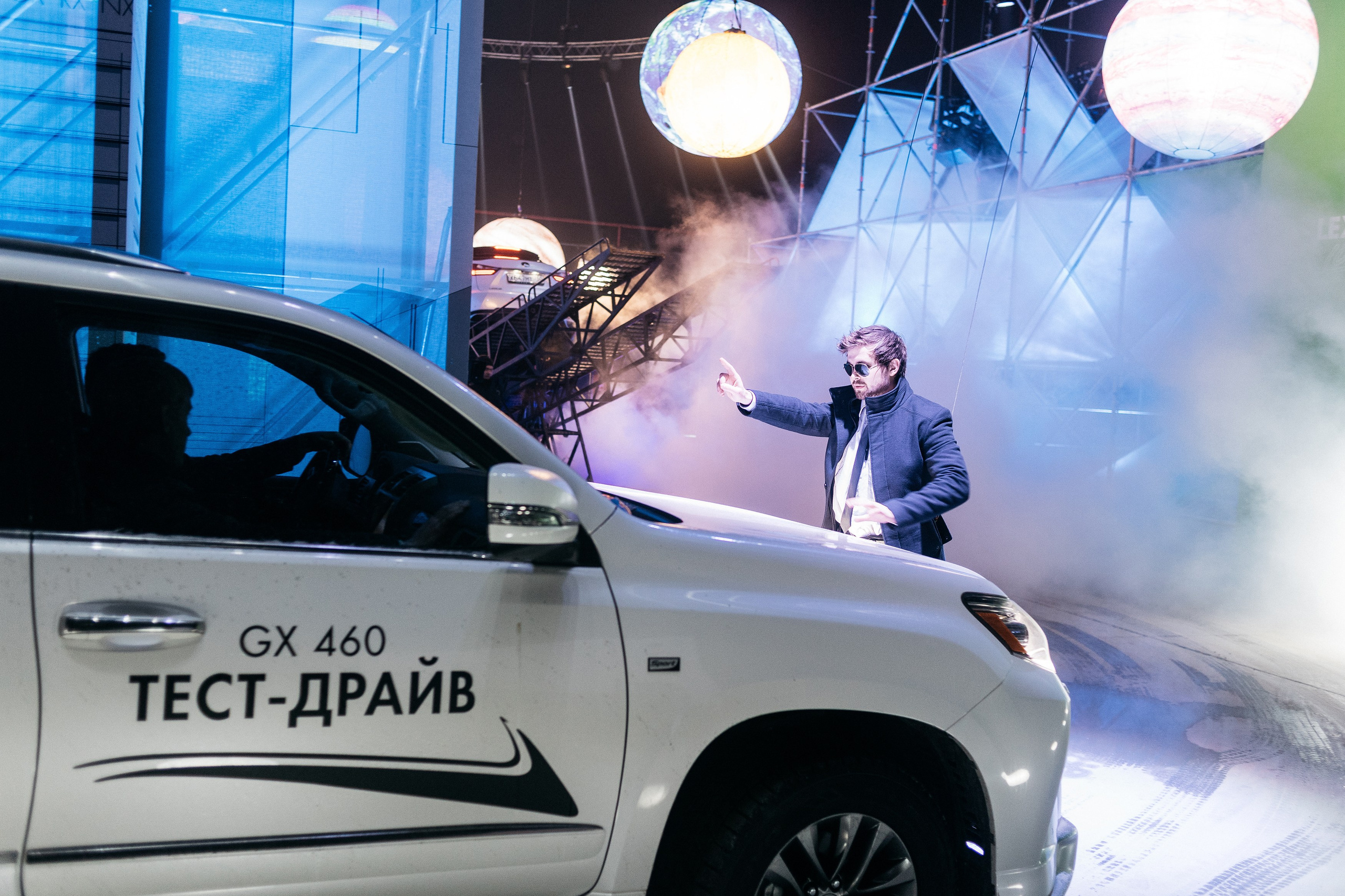 Lexus Live Drive in Cinema. Фотограф Сергей Бойко Москва