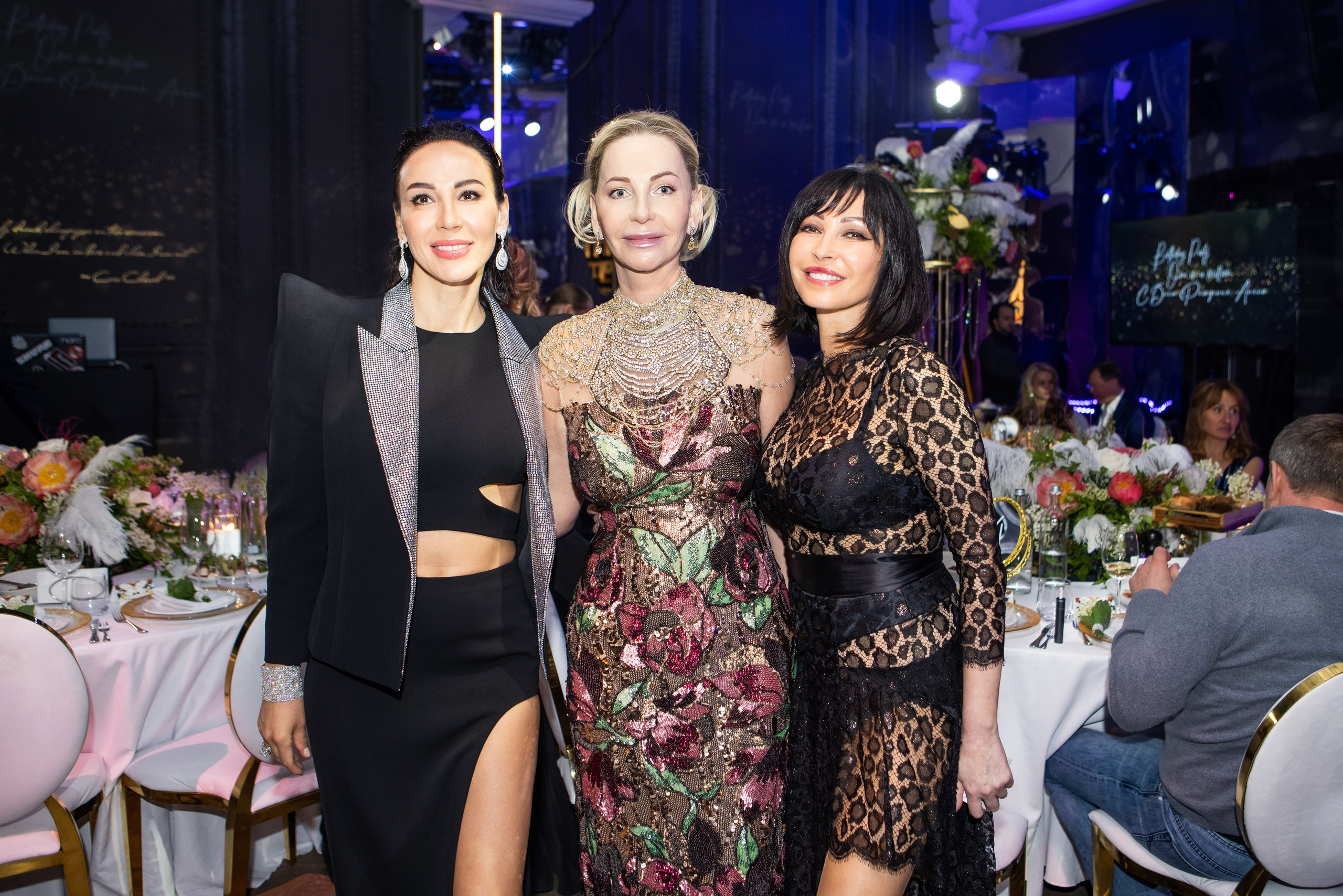 PrivatеЕvent. Главная