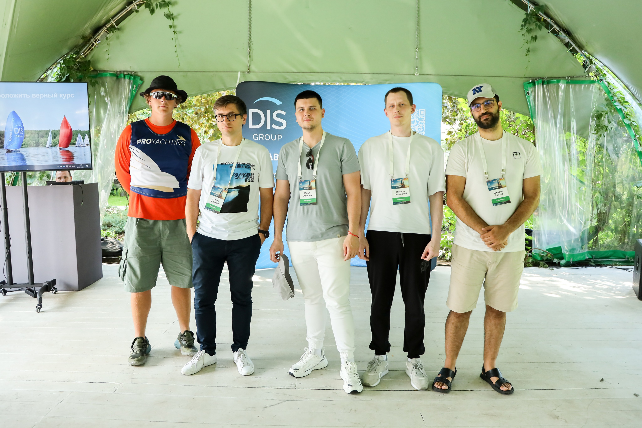 DIS регата2024. Фотограф Антон Чупринин