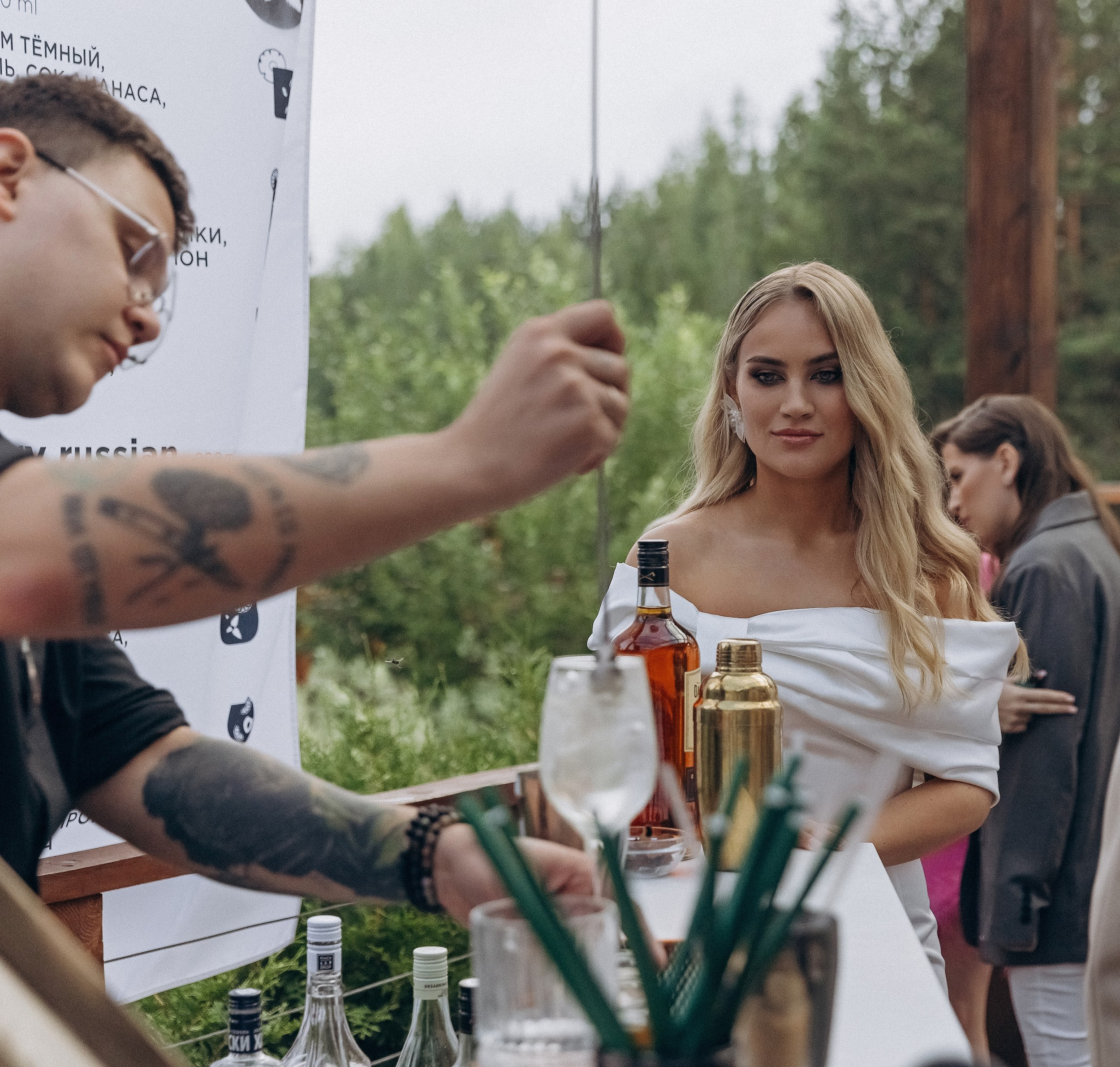 14.07 София и Никита. Свадебный организатор Екатеринбург