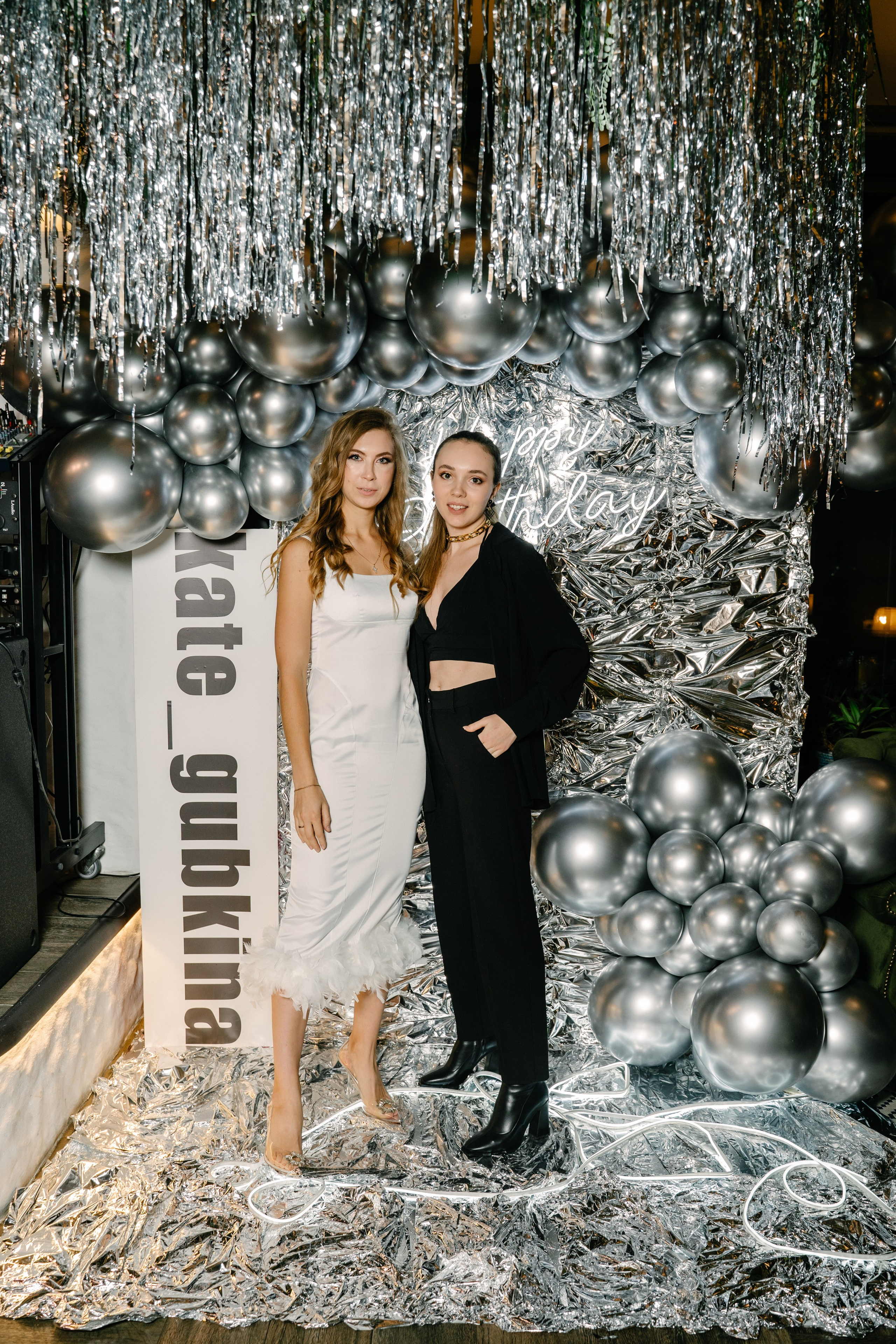 День рождения Кати Губкиной. Свадебный фотограф Юлия Копылова