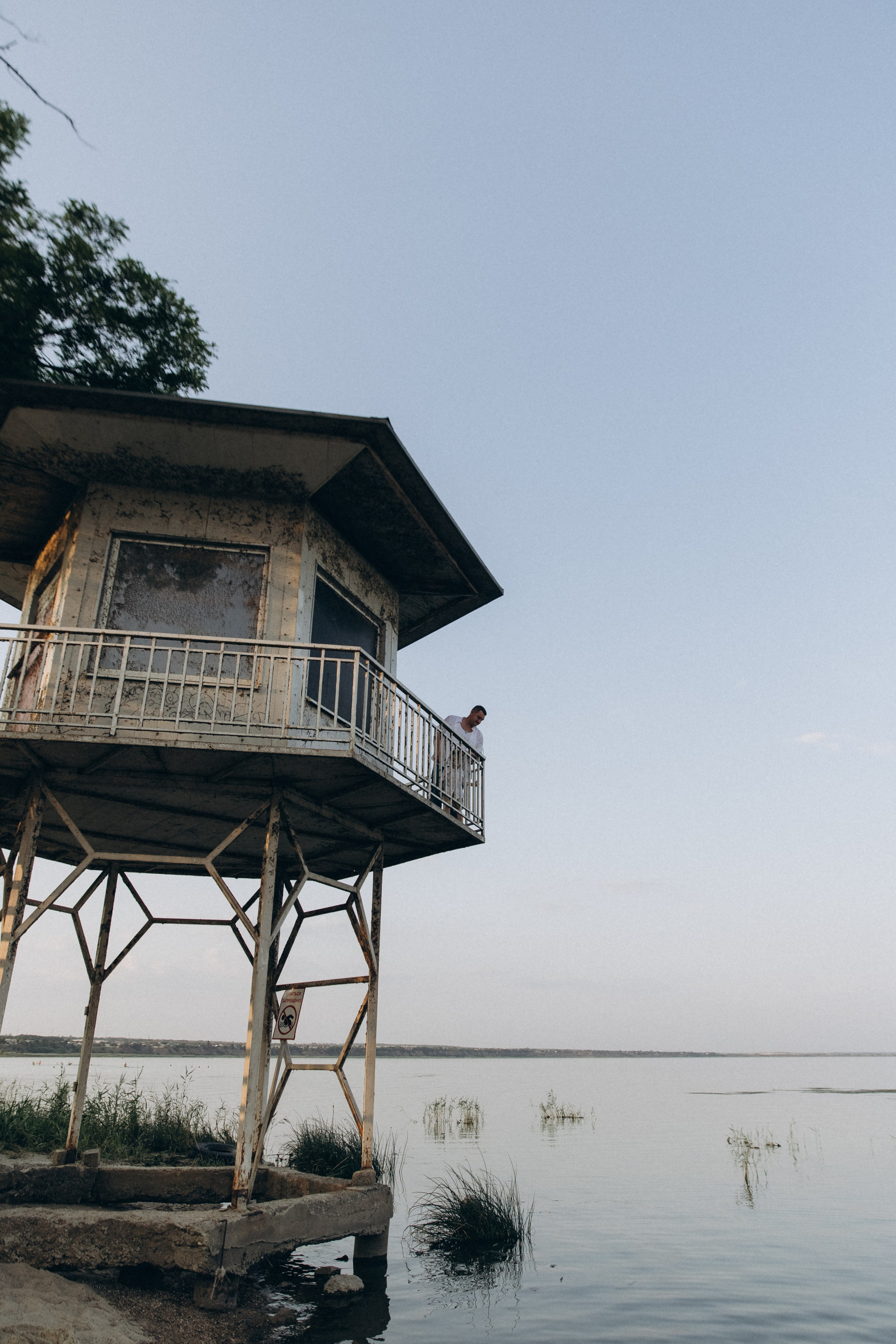 Семья Большаковых. Главная