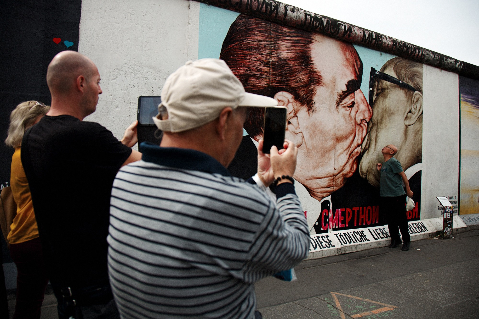 Street. Фотограф Санкт-Петербург / Москва