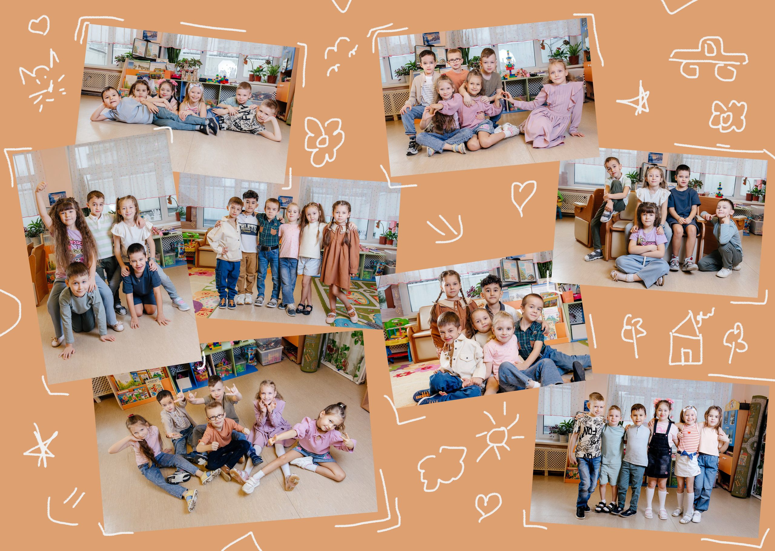 Детский сад. Свадебный и репортажный фотограф Любовь Харитонова | Москва | Нижний Новгород