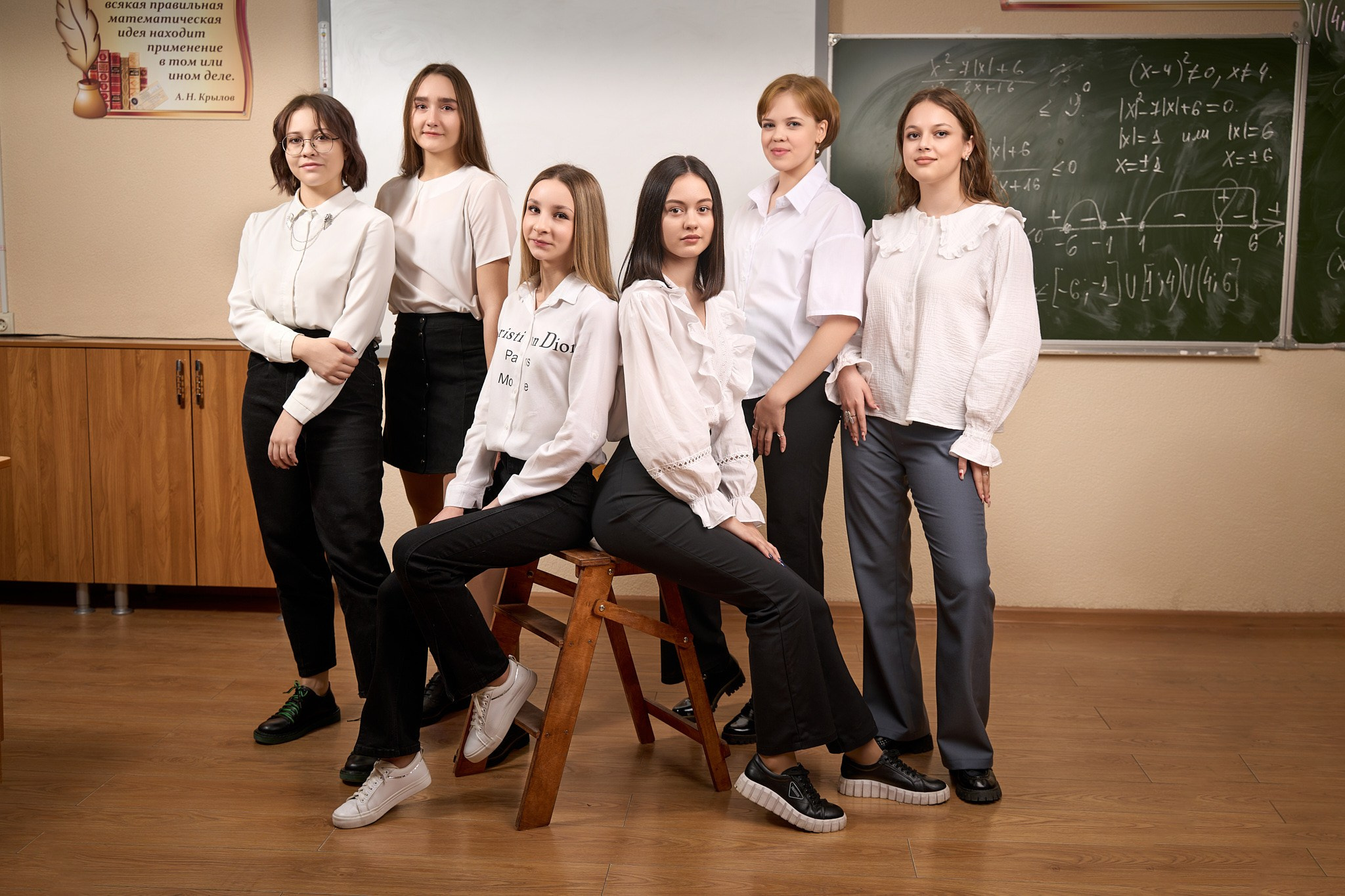 Групповые фотографии