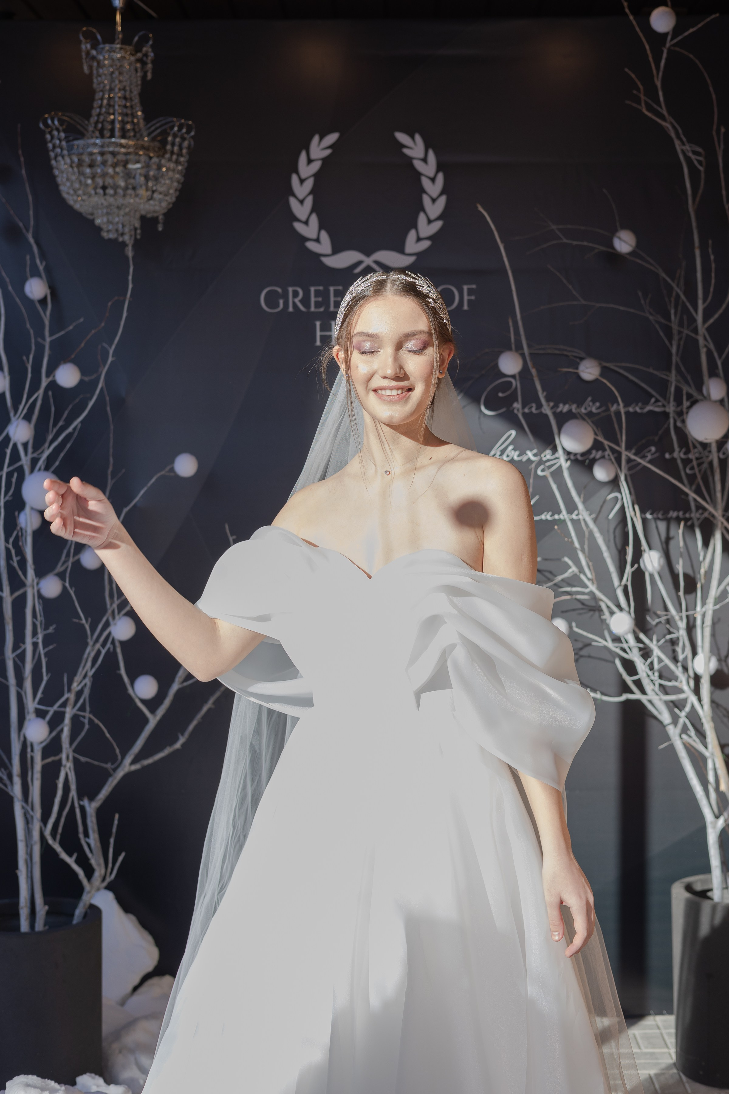 Свадебное чаепитие для молодоженов