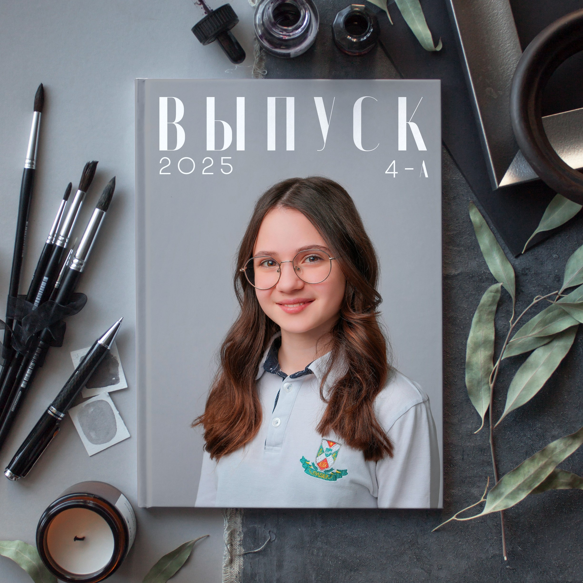 9 и 11 КЛАССЫ. Красивый выпускной альбом в Краснодаре