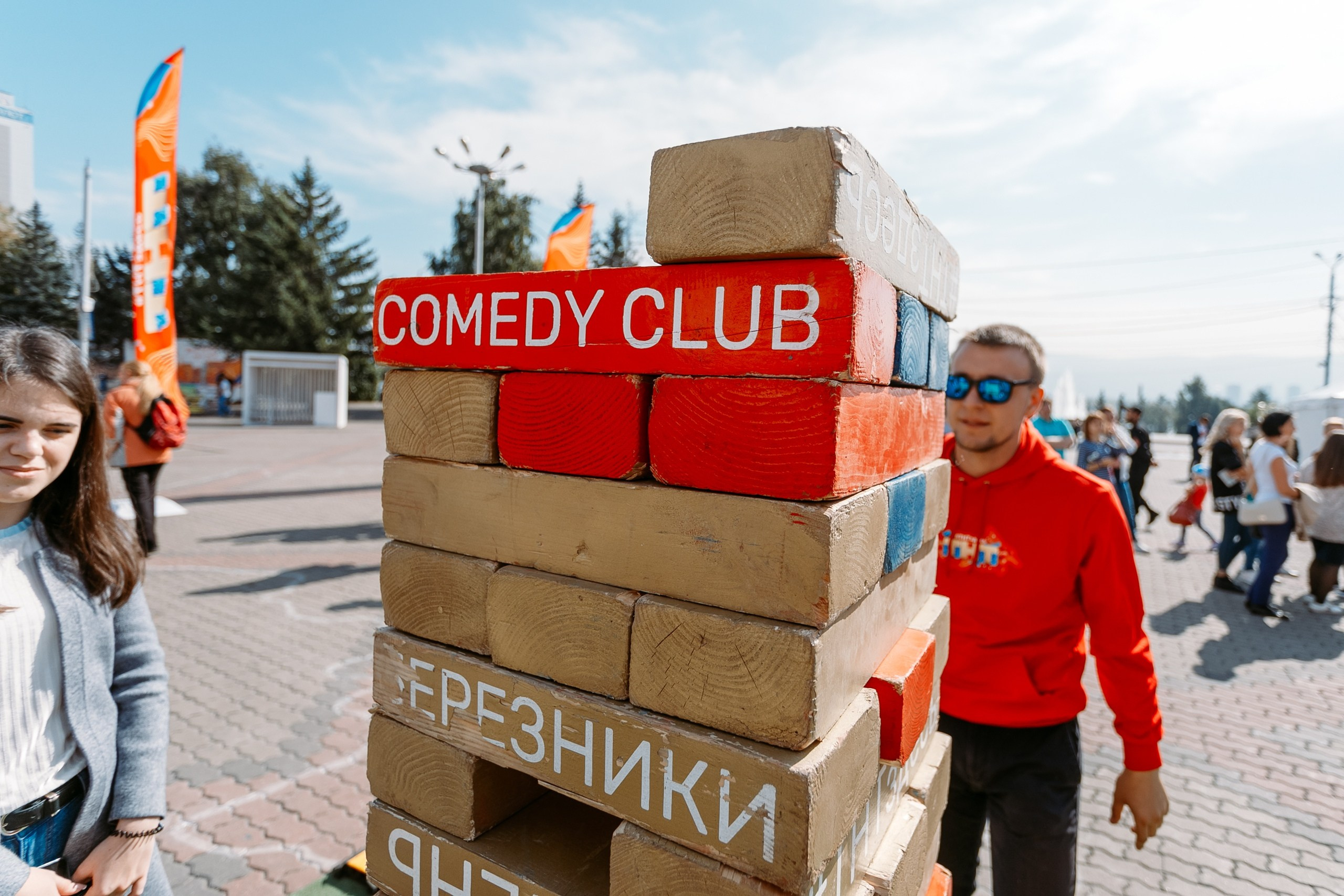 Попади на ТНТ @ Театральная площадь. Репортажный фотограф Максим Полянский. Москва, Санкт-Петербург, Красноярск