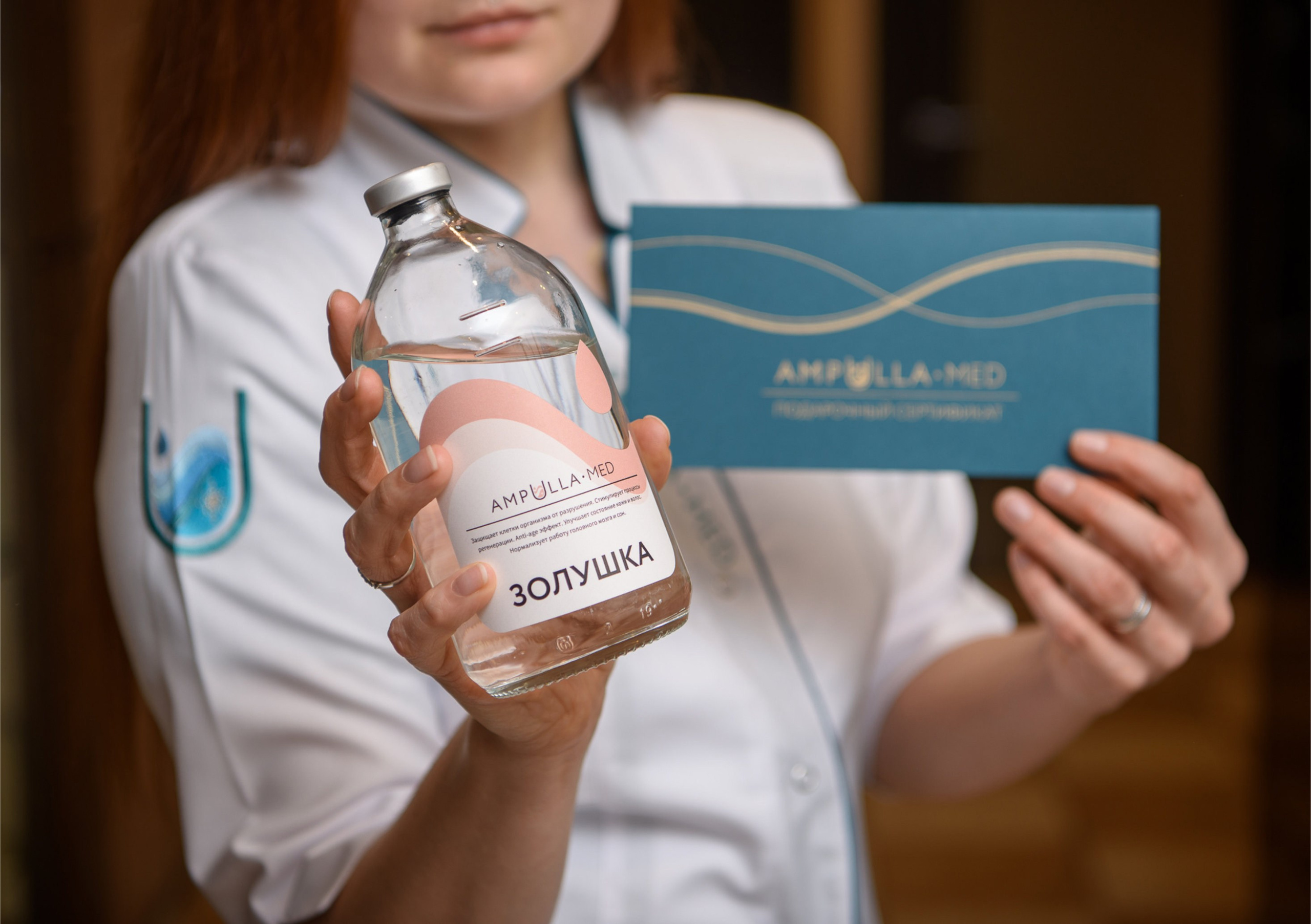 Логотип, форма, интерьерные вывески для клиники в Санкт-Петербурге. О дизайнере