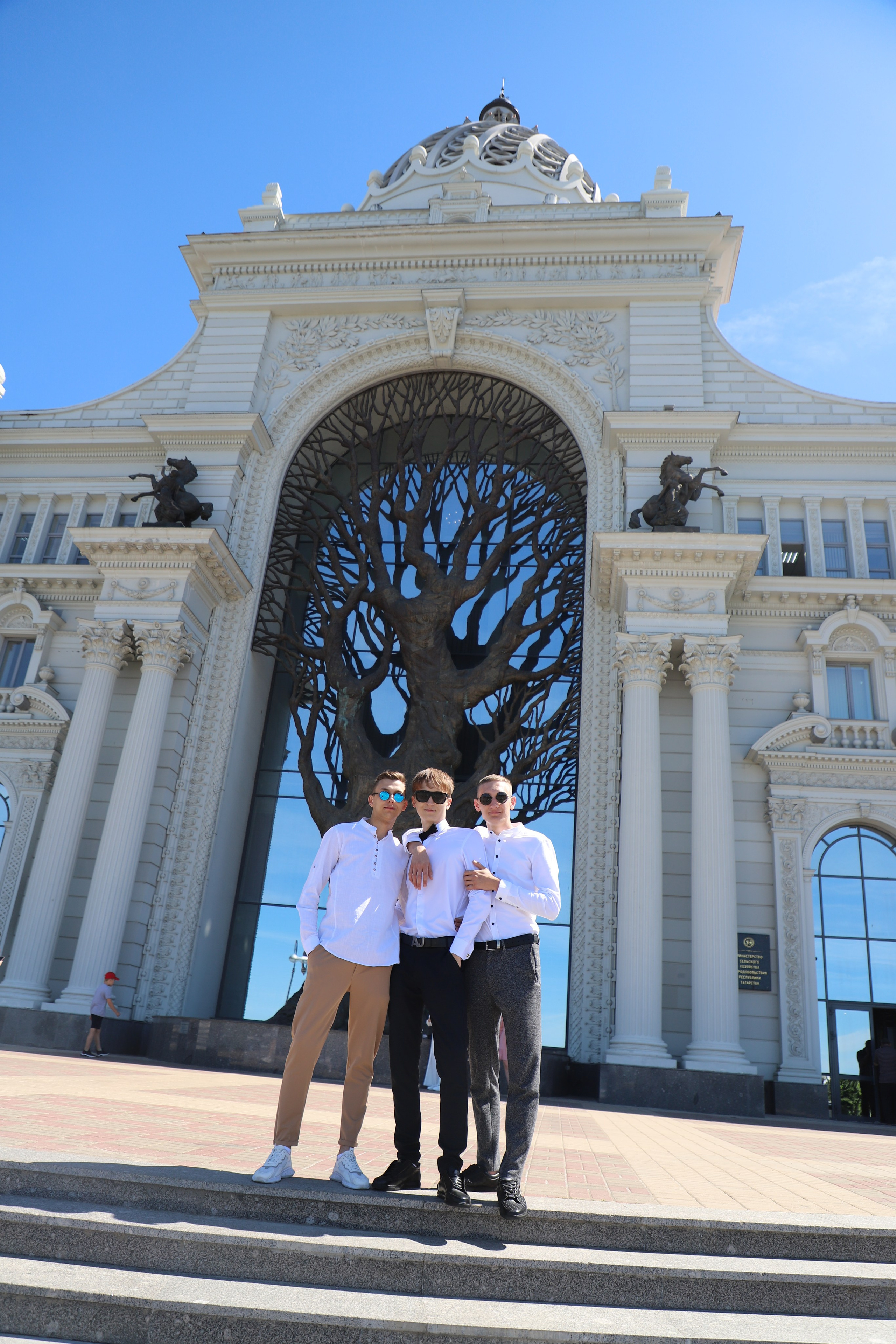 Свадьба пакет ЗАГС + Набережная. Главная