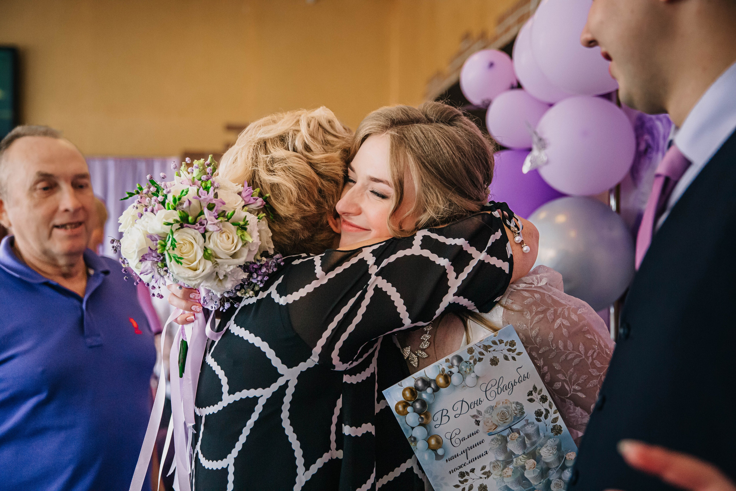 Юрий и Анастасия. Фотограф Дарья Маташкова