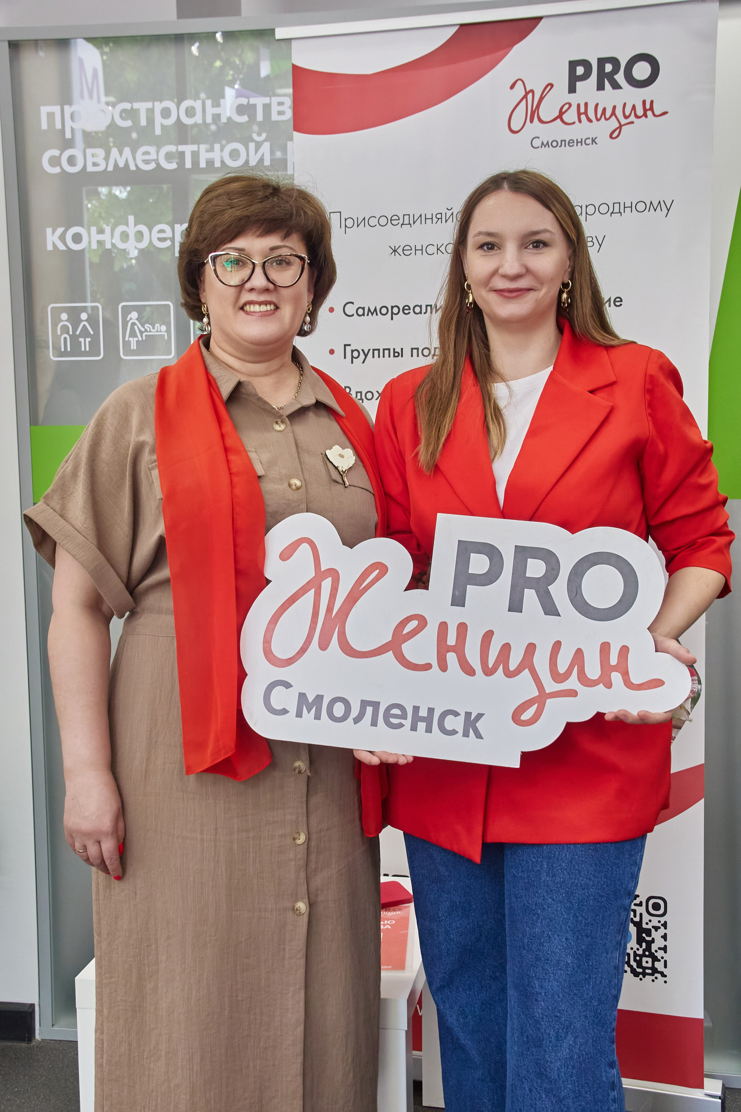 Программа в честь Дня защиты детей. Фотограф в Смоленске Ася Польшина