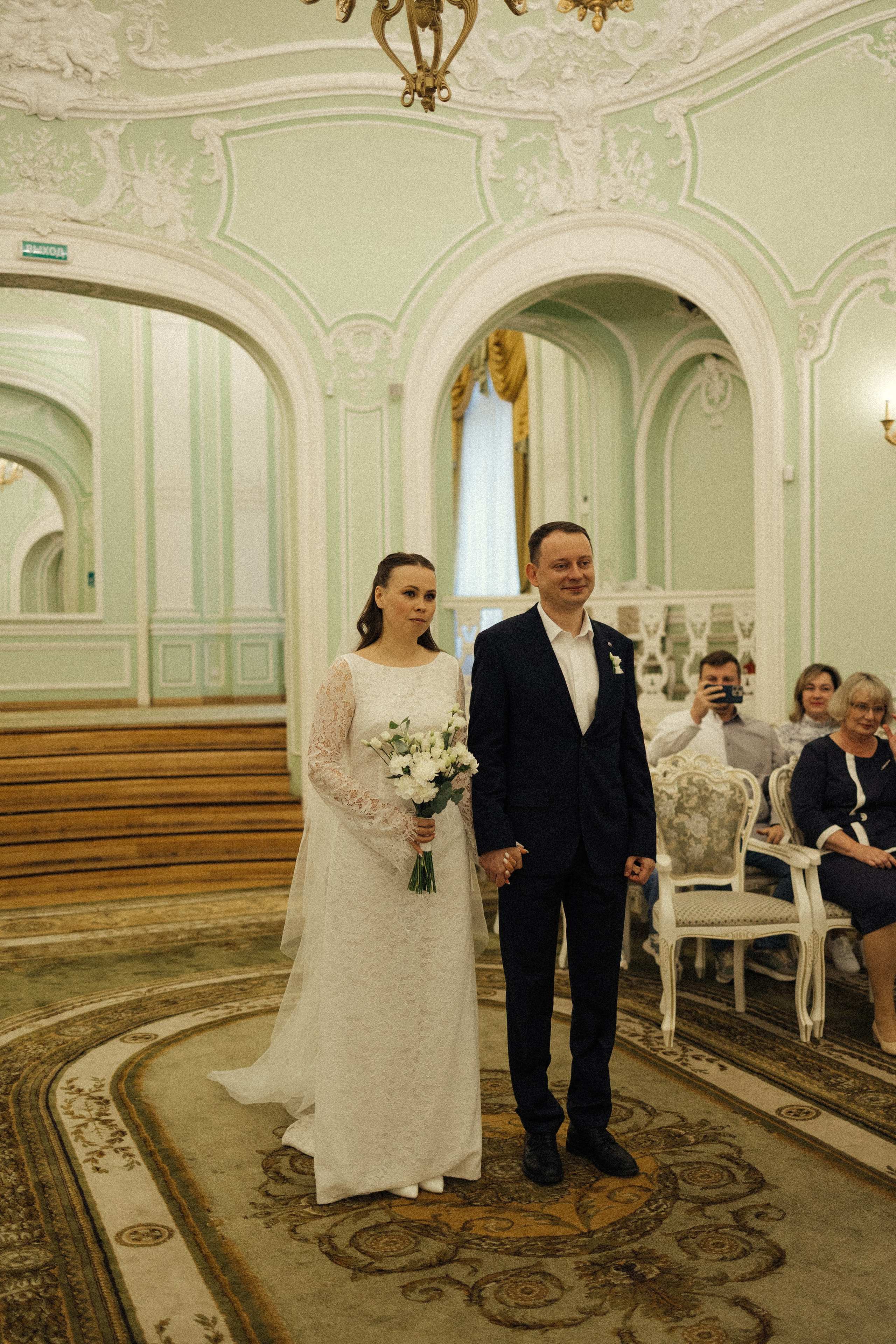 Алена и Владимир. Фотограф в Санкт-Петербурге Анастасия Комолова