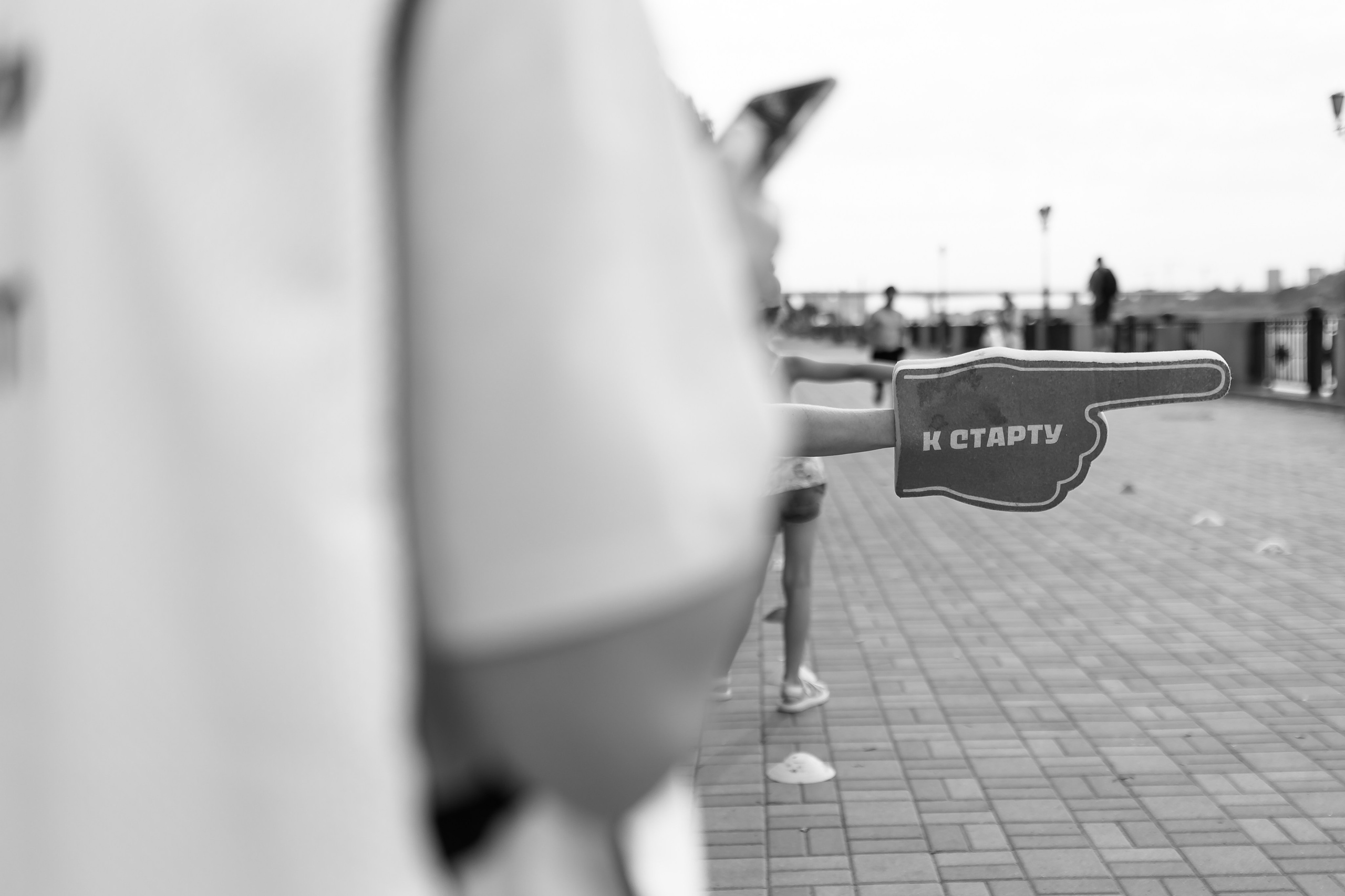 5 Верст. Фотограф в Ростов-на-Дону Виктория Савчук