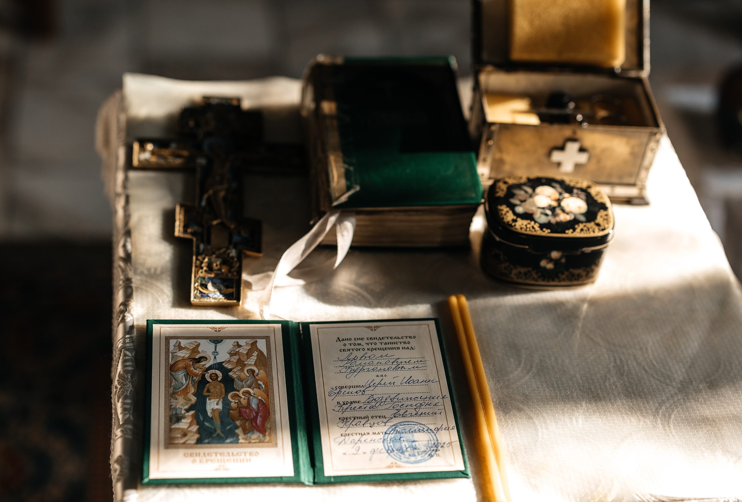 Крещение. Свадебный и семейный фотограф в Омске Евгения Хакимова