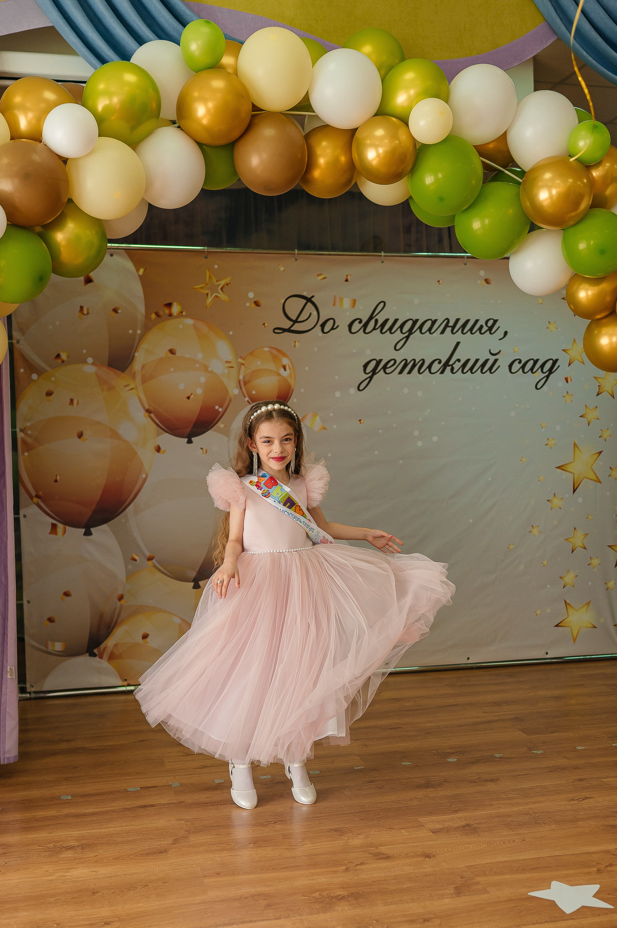 Выпускной в детском саду. Семейный фотограф Одинцово Москва Кулакова Екатерина