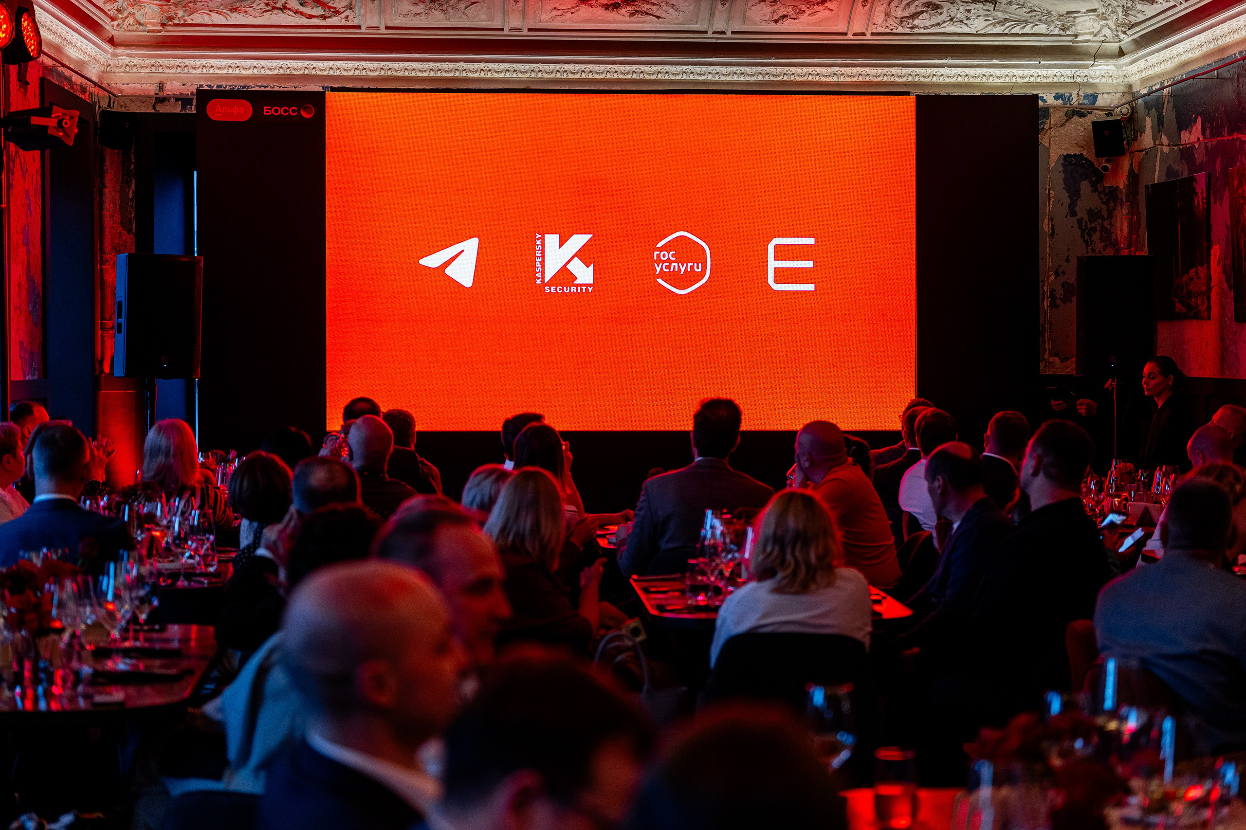 Альфа Босс. Sunnyman