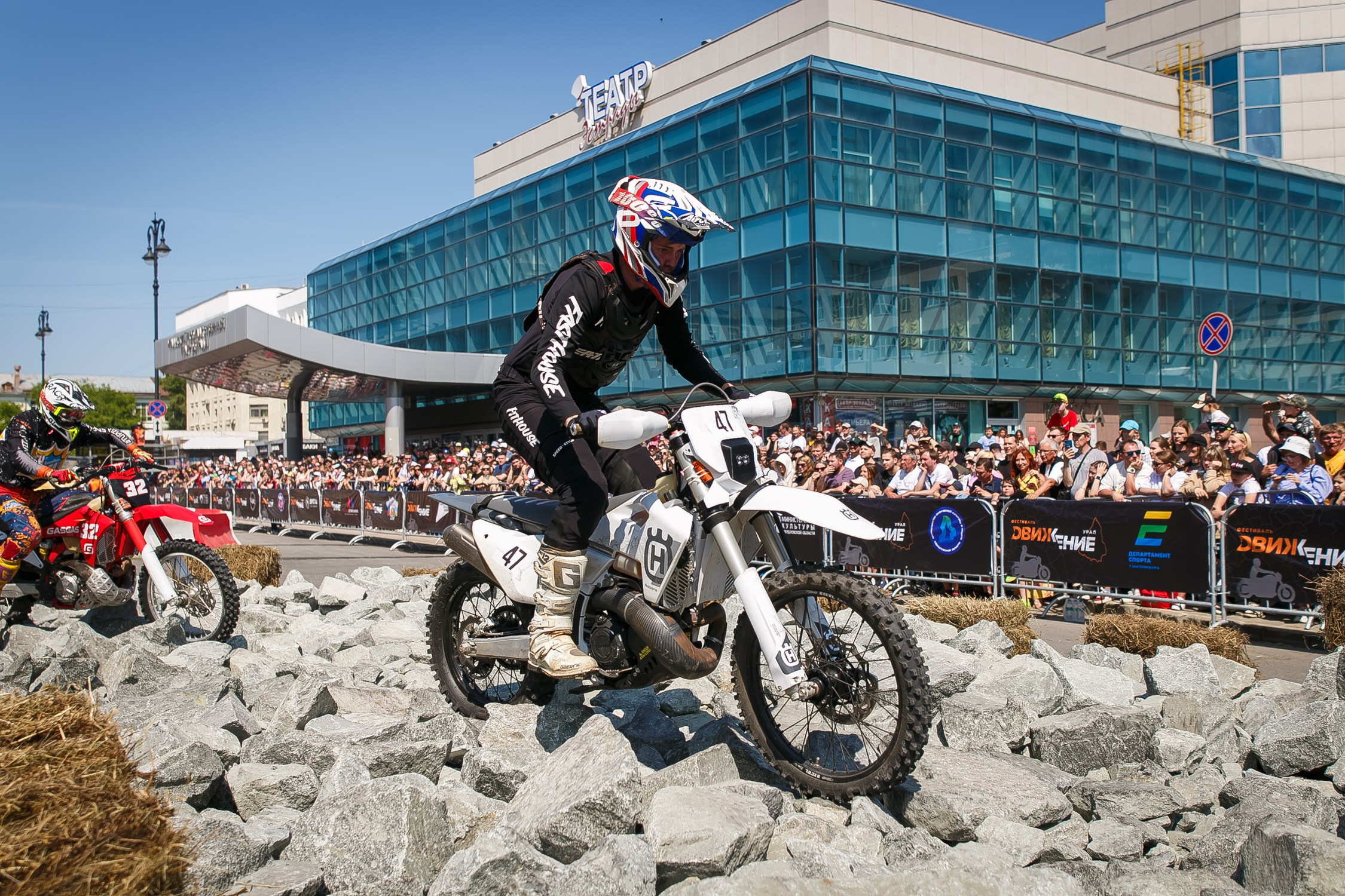 SEGAL ДВИЖЕНИЕ. Профессиональный фотограф Дугинов Николай | Екатеринбург