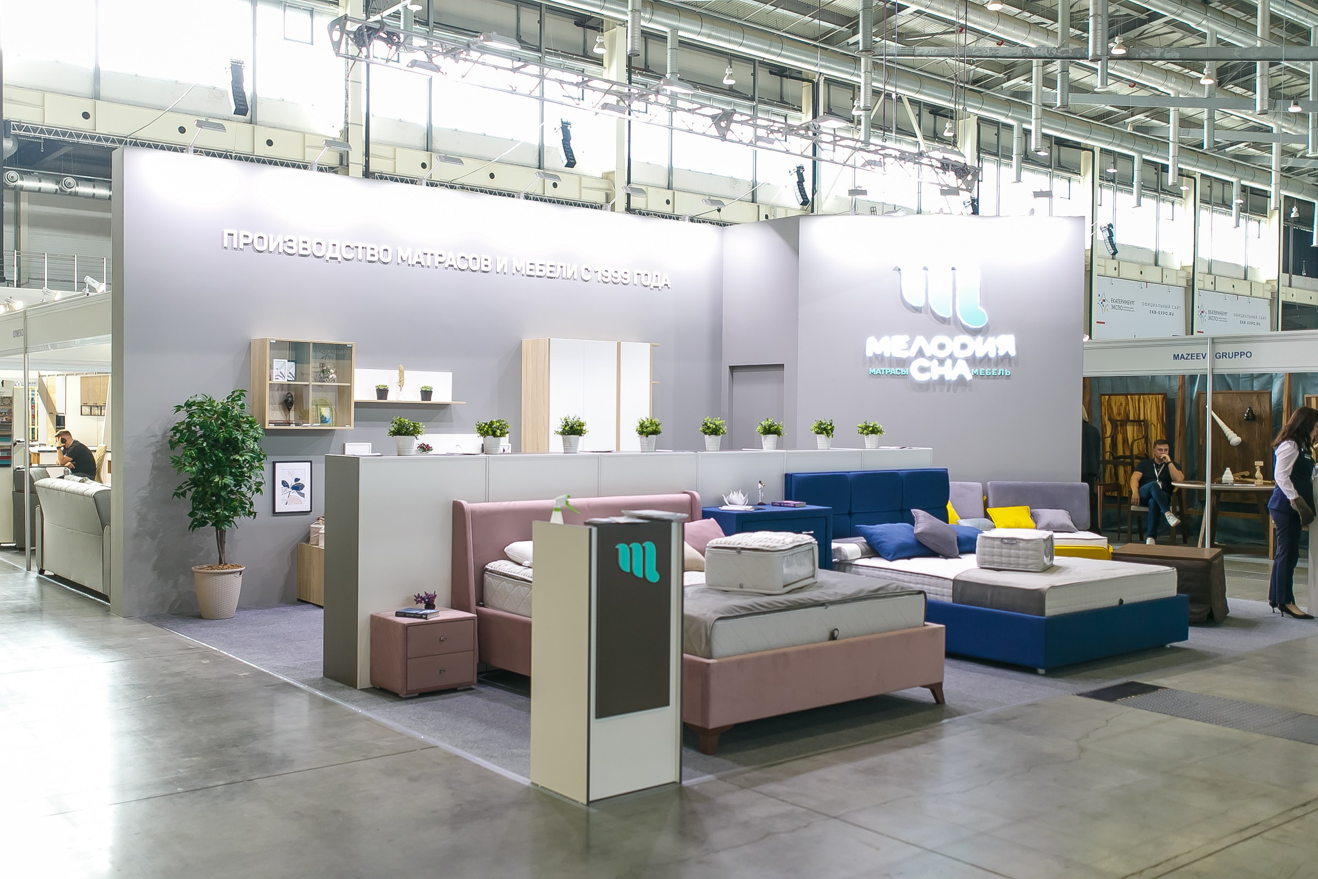 МВК Выставка МВЦ. Профессиональный фотограф Дугинов Николай | Екатеринбург