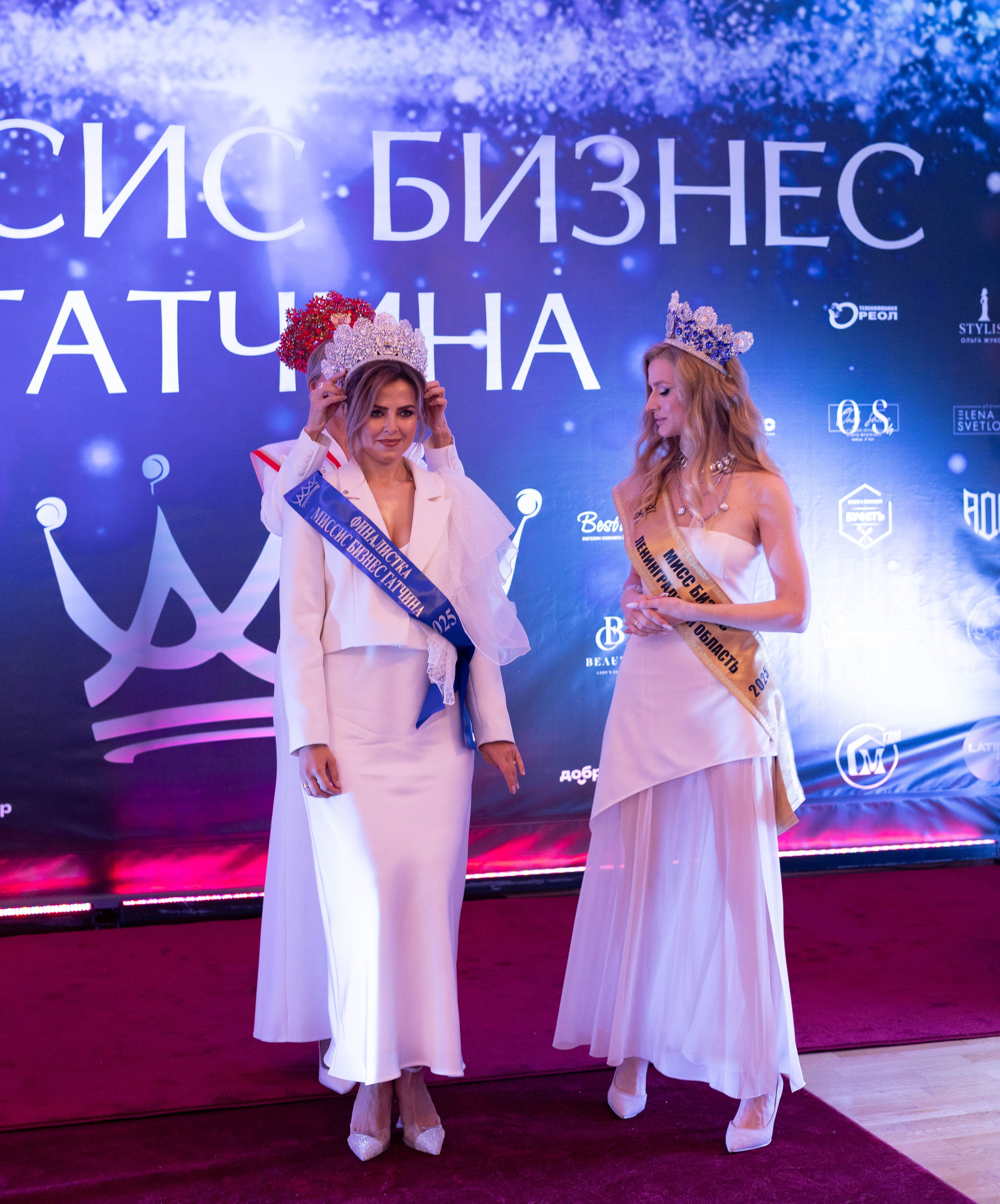 Открытие Миссис Бизнес Гатчина. Главная