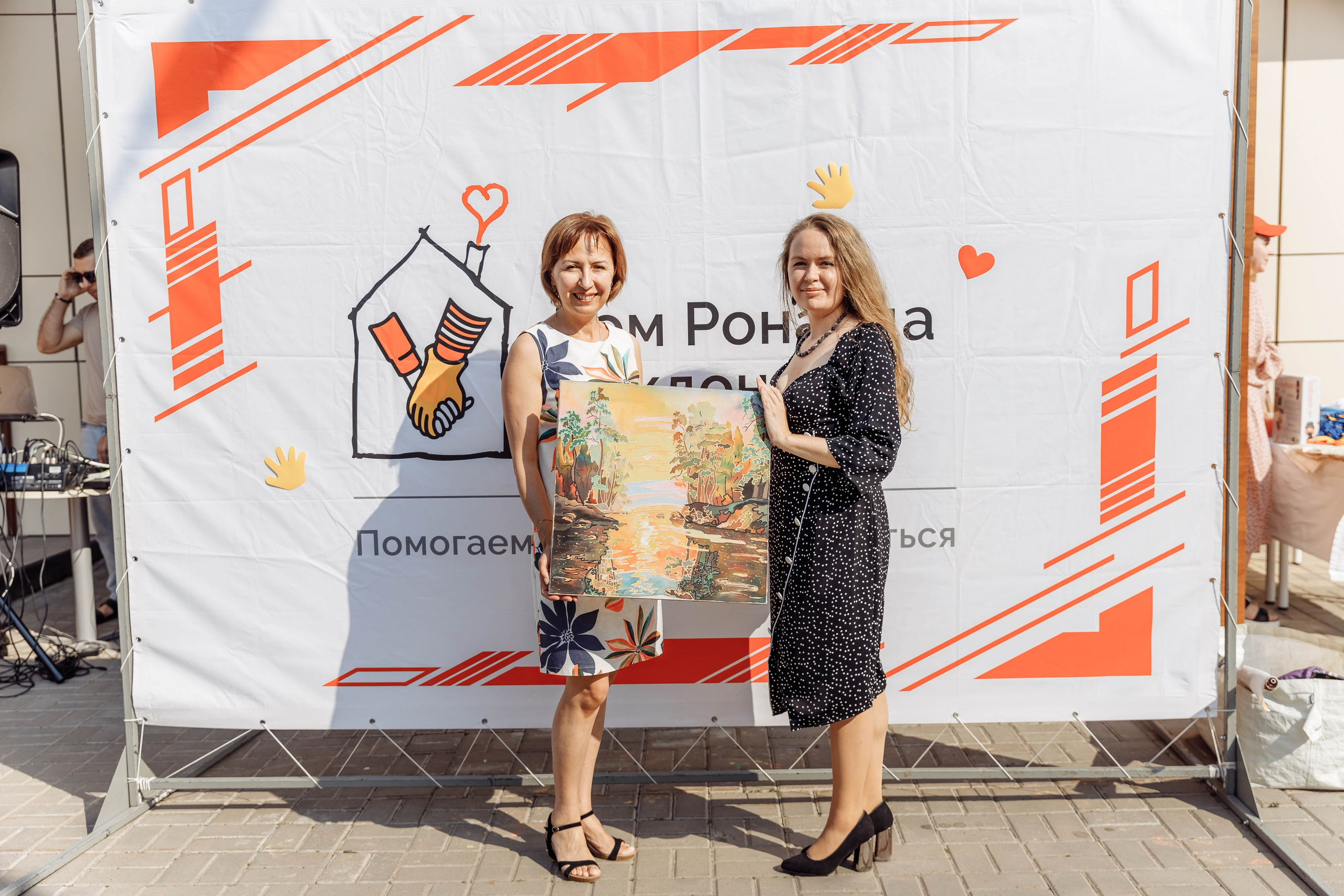 Дом Роналда Маклоналда. Свадебный фотограф Казань Чебоксары Москва